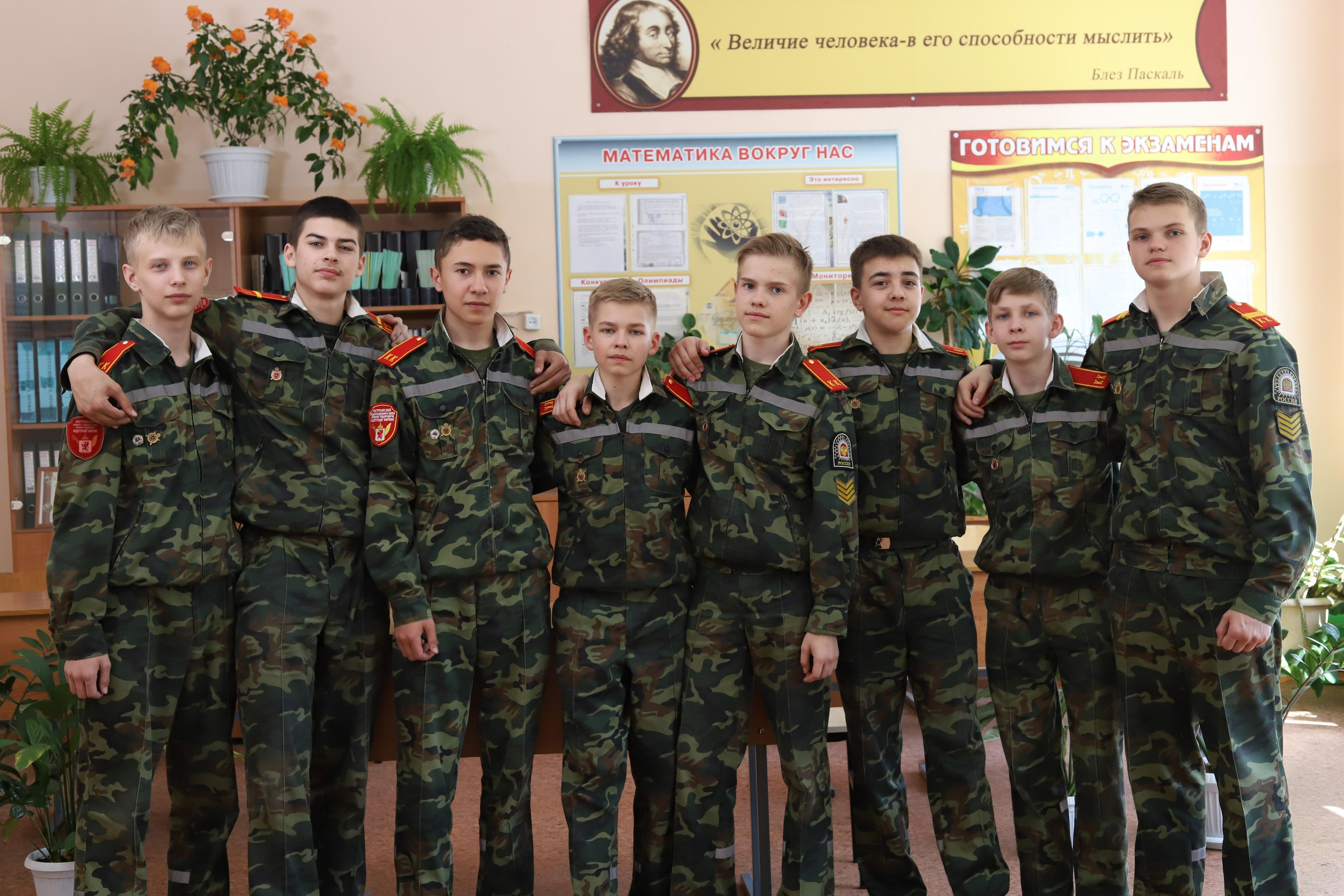 Кадеты. Выпускные альбомы, индивидуальные фотосессии в Костроме