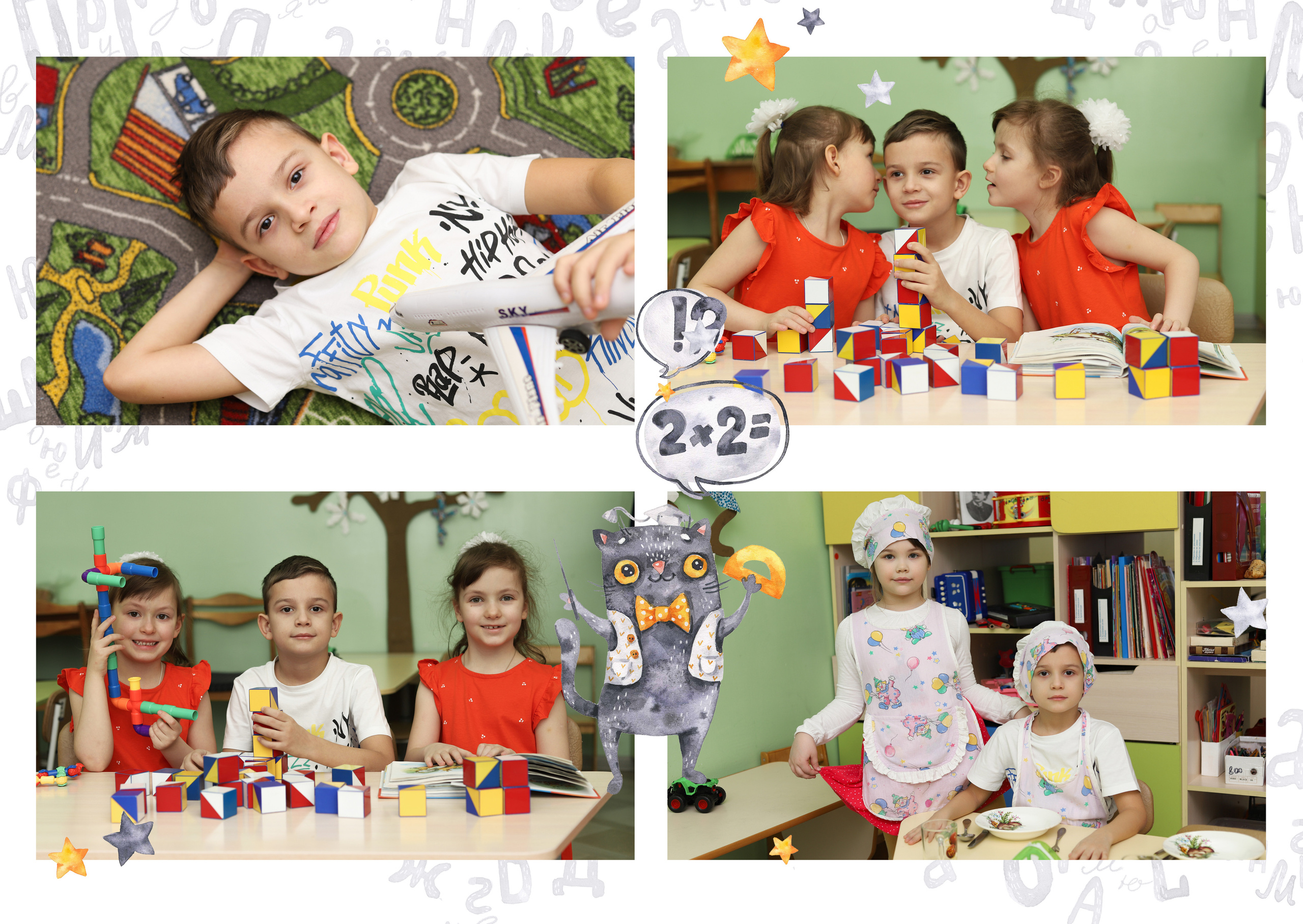 Альбом 2-3 разворота. Выпускные альбомы, индивидуальные фотосессии в Костроме