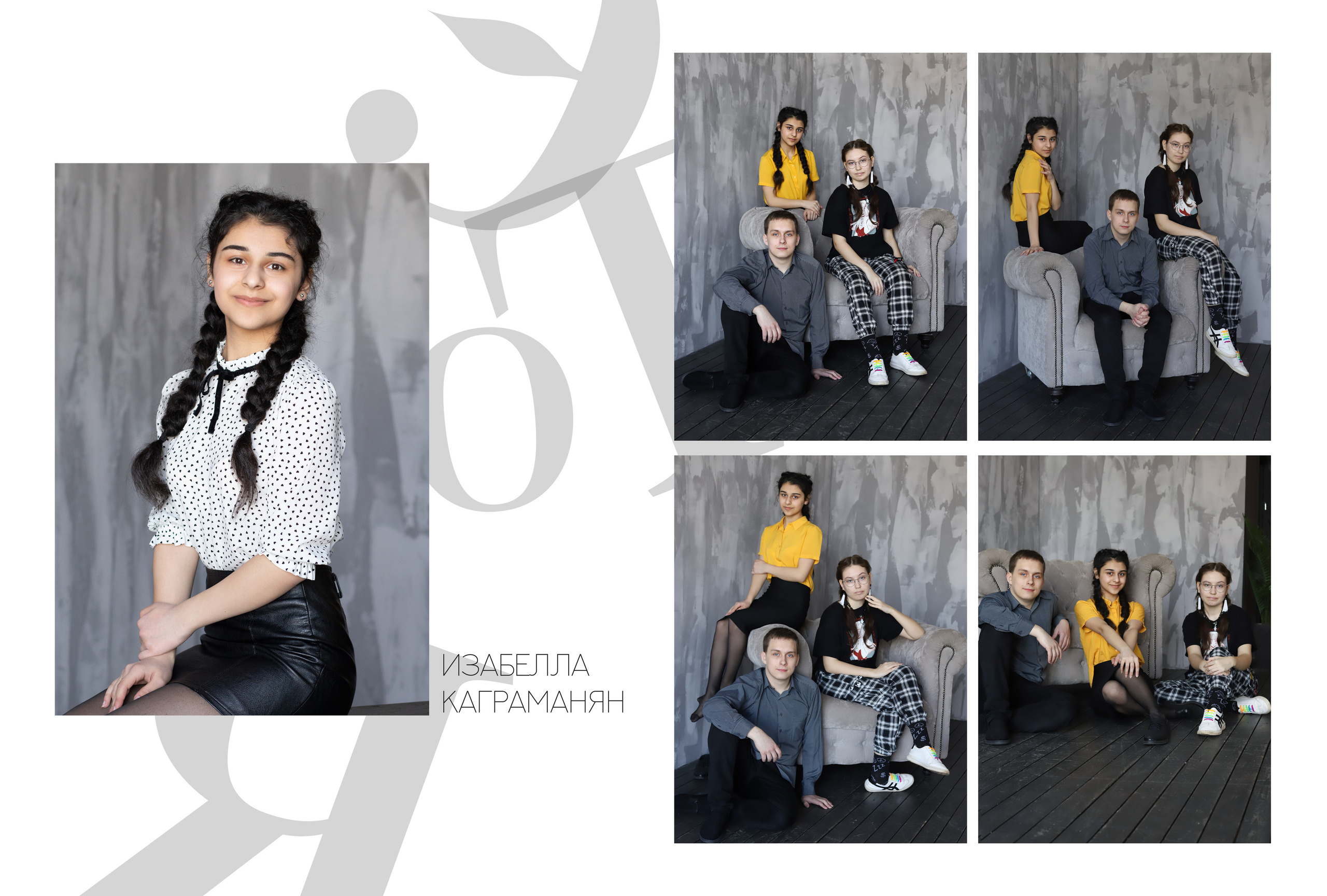 Альбом 3 разворота 9 класс. Выпускные альбомы, индивидуальные фотосессии в Костроме