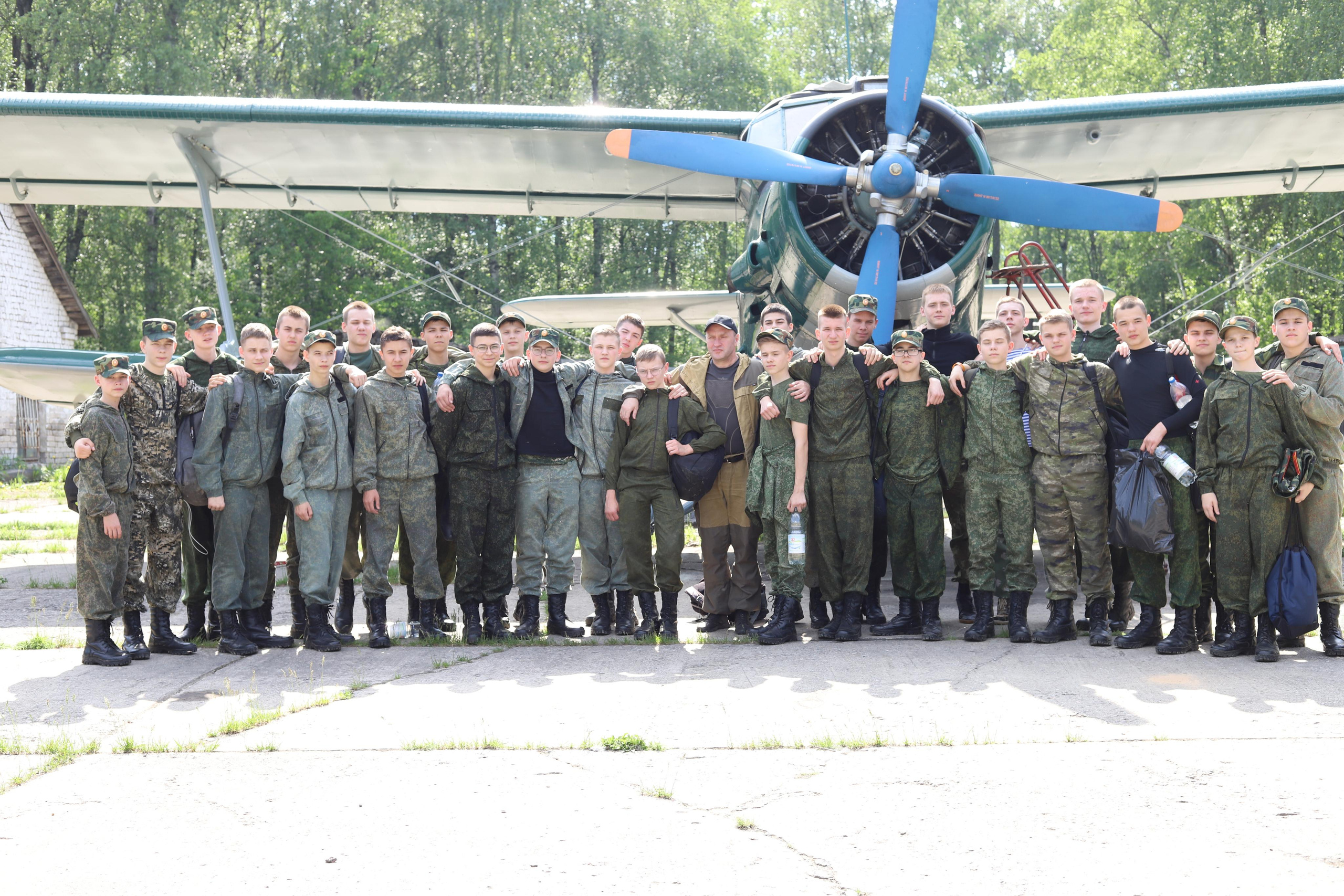 Парашютисты