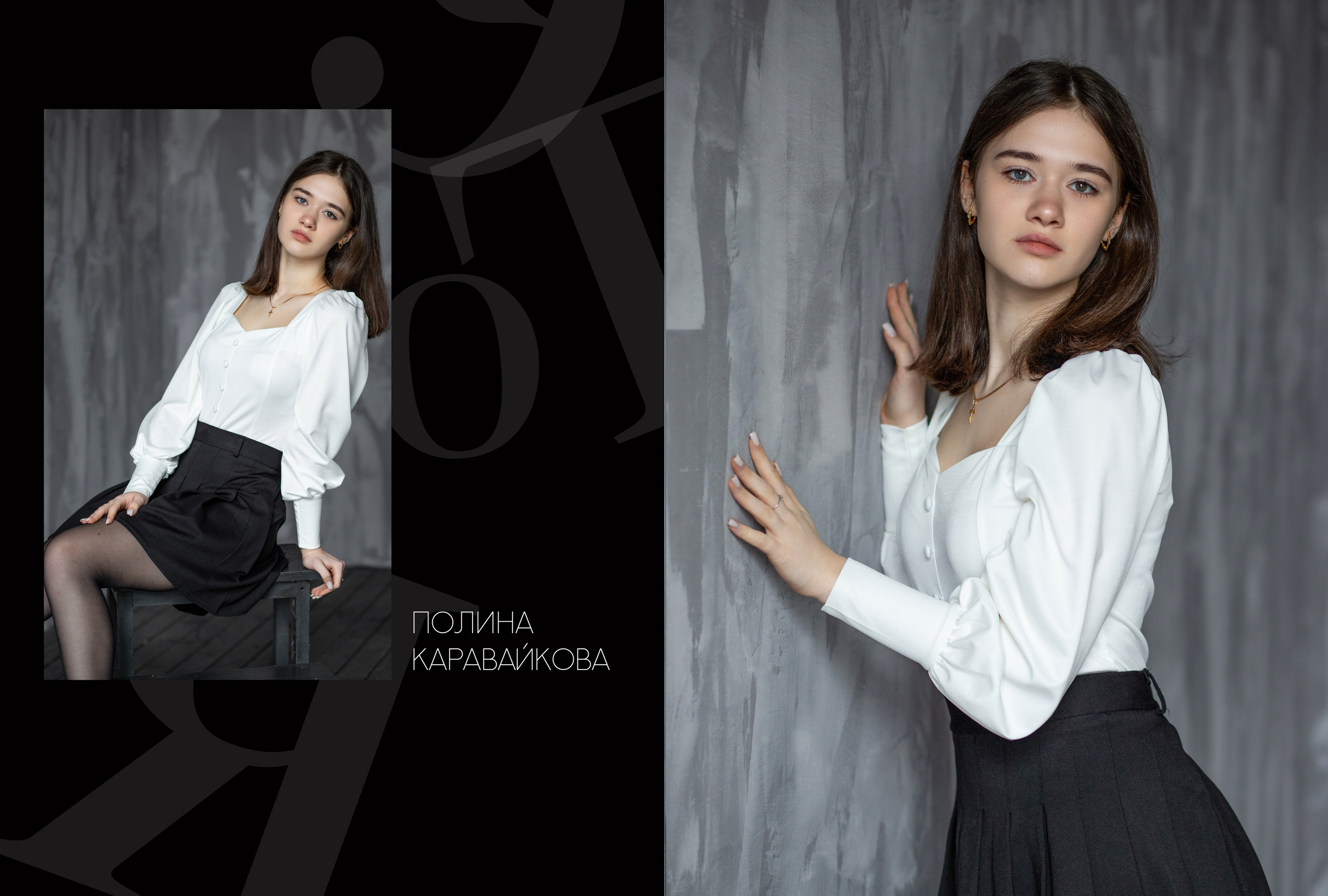 Альбом 2 разворота 9 класс. Выпускные альбомы, индивидуальные фотосессии в Костроме