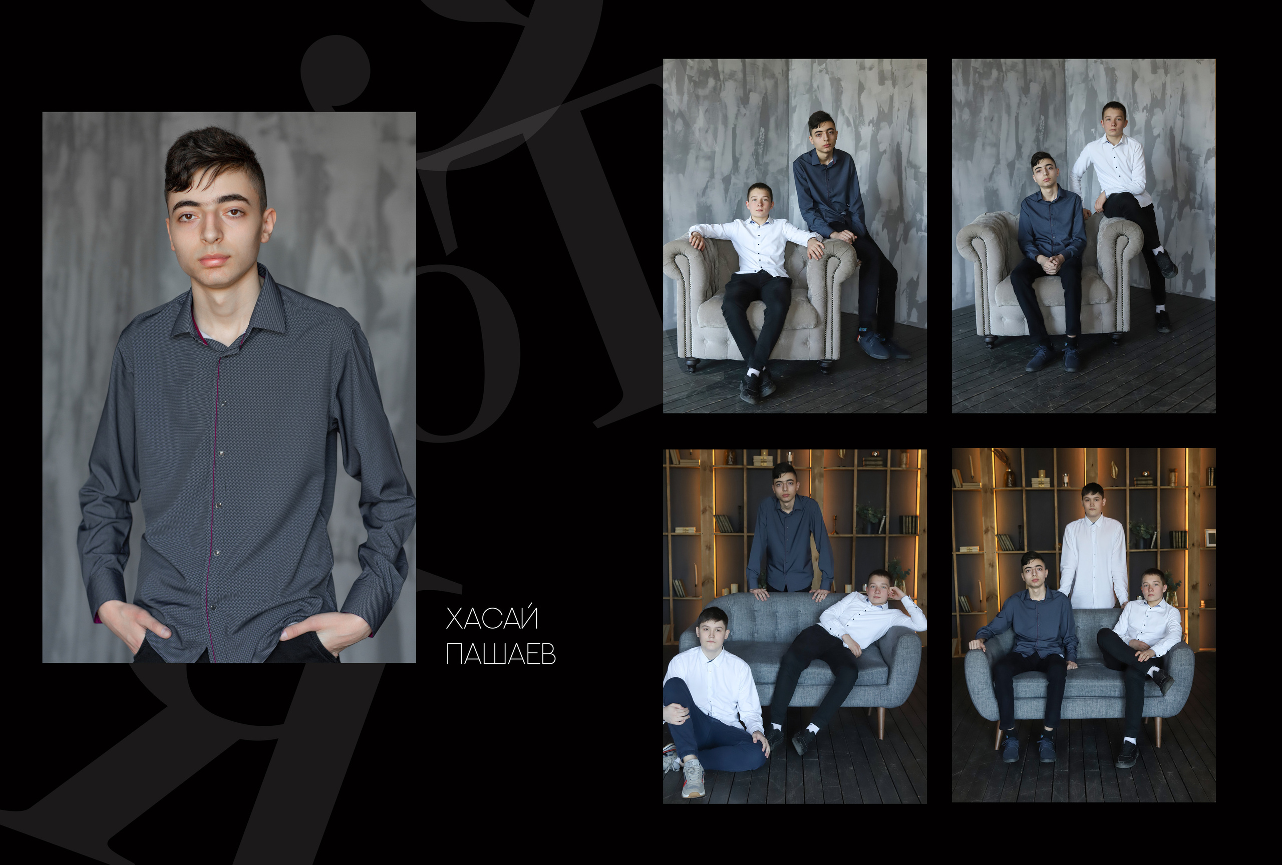 Альбом 2 разворота 9 класс. Выпускные альбомы, индивидуальные фотосессии в Костроме