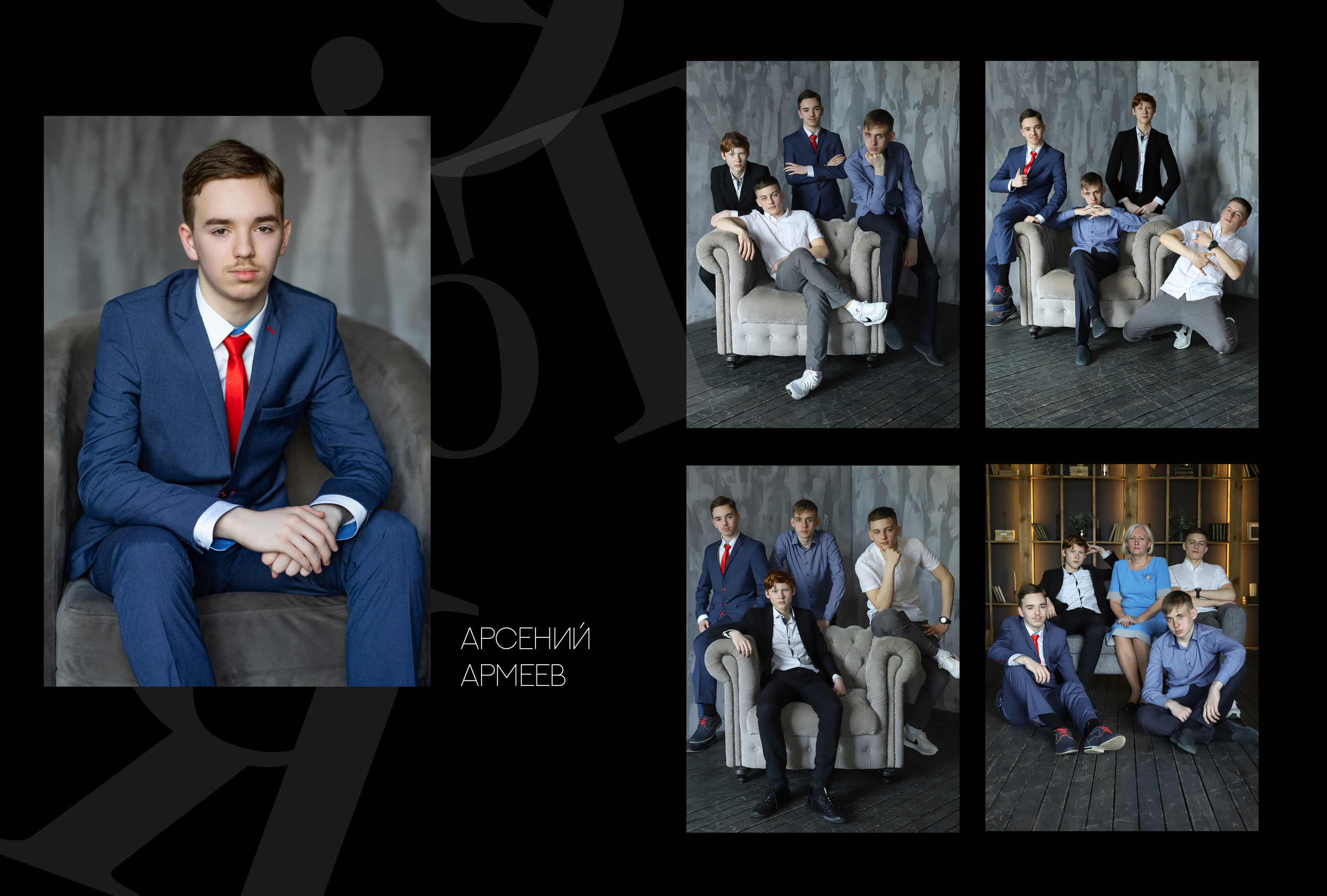 Планшет 9 класс. Выпускные альбомы, индивидуальные фотосессии в Костроме