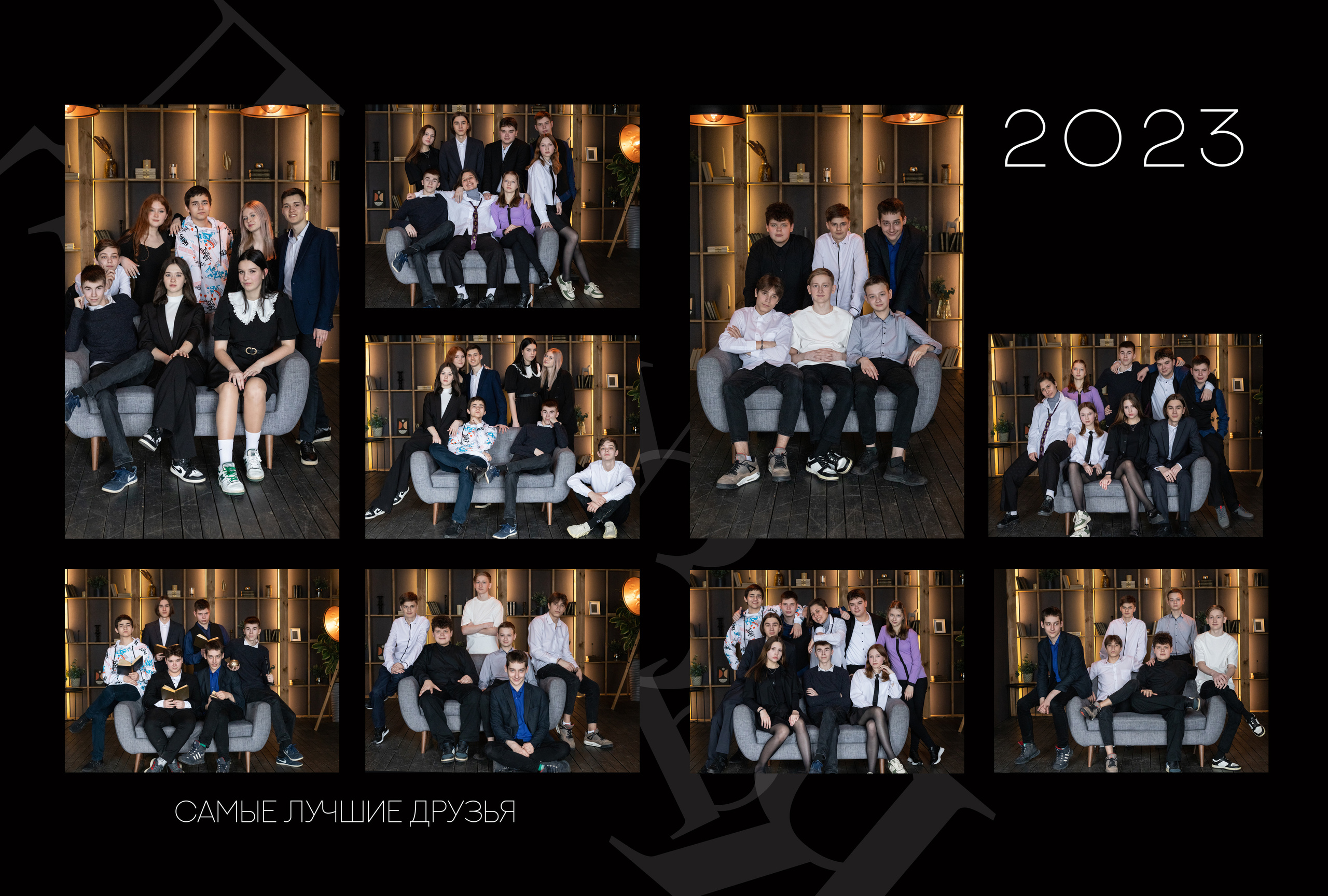 Альбом 2 разворота 9 класс. Выпускные альбомы, индивидуальные фотосессии в Костроме