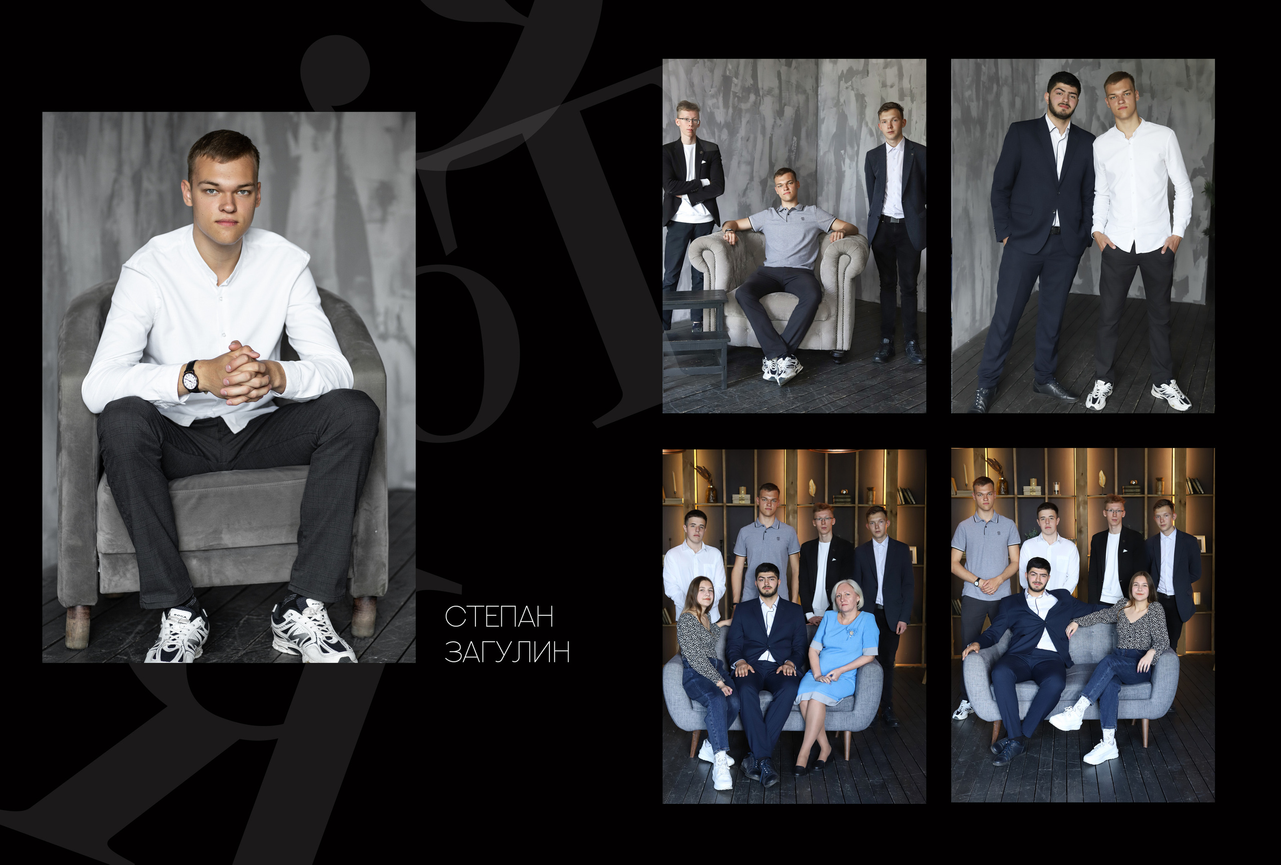 Альбом 2 разворота 9 класс. Выпускные альбомы, индивидуальные фотосессии в Костроме