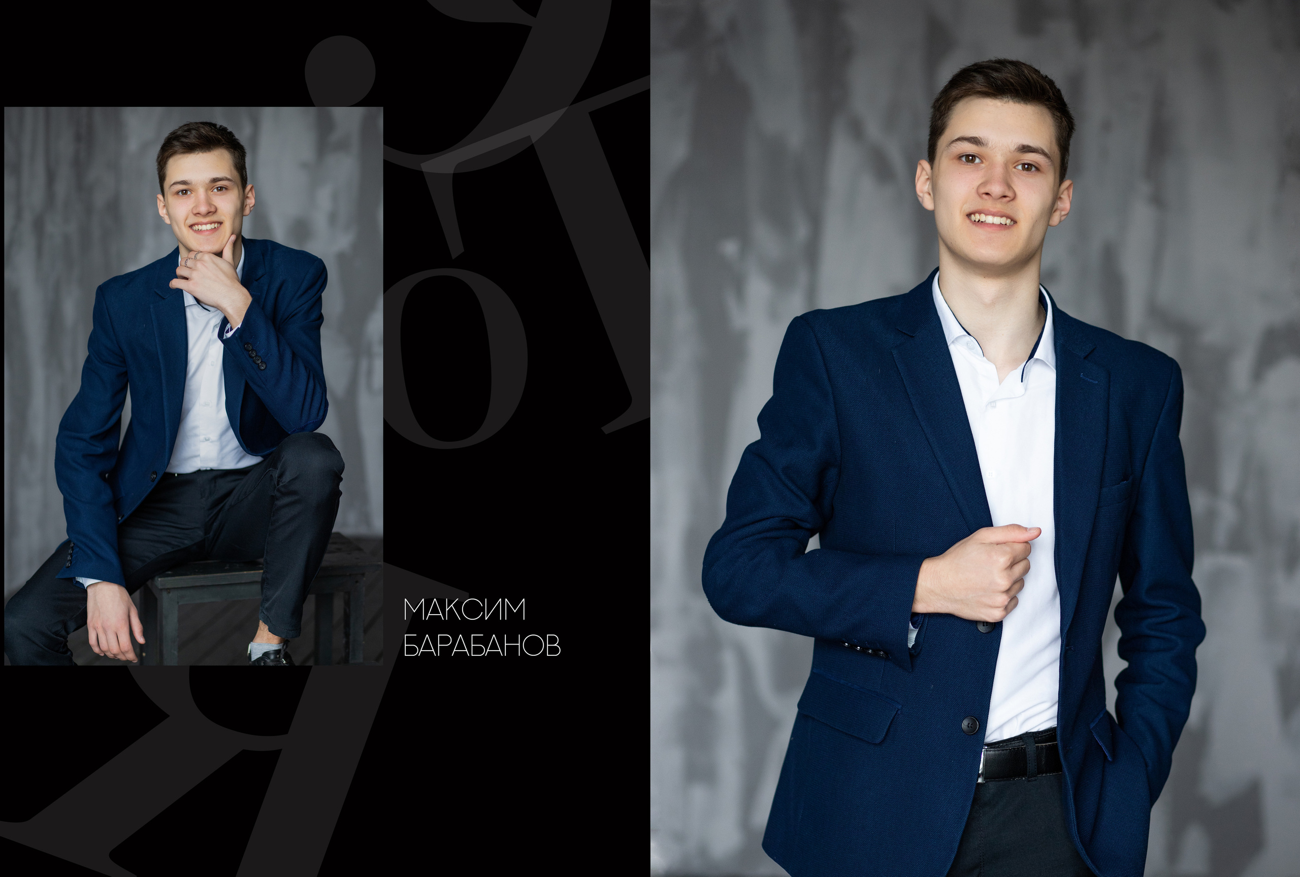 Альбом 2 разворота 9 класс. Выпускные альбомы, индивидуальные фотосессии в Костроме