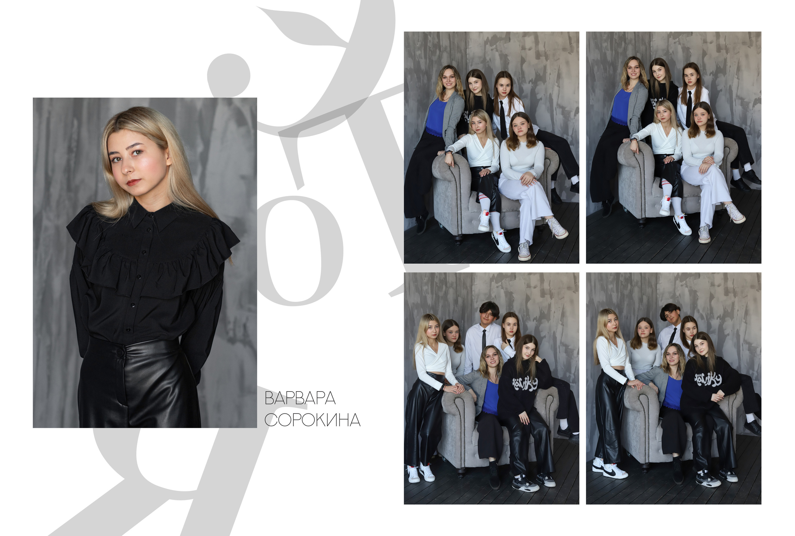 Альбом 3 разворота 9 класс. Выпускные альбомы, индивидуальные фотосессии в Костроме