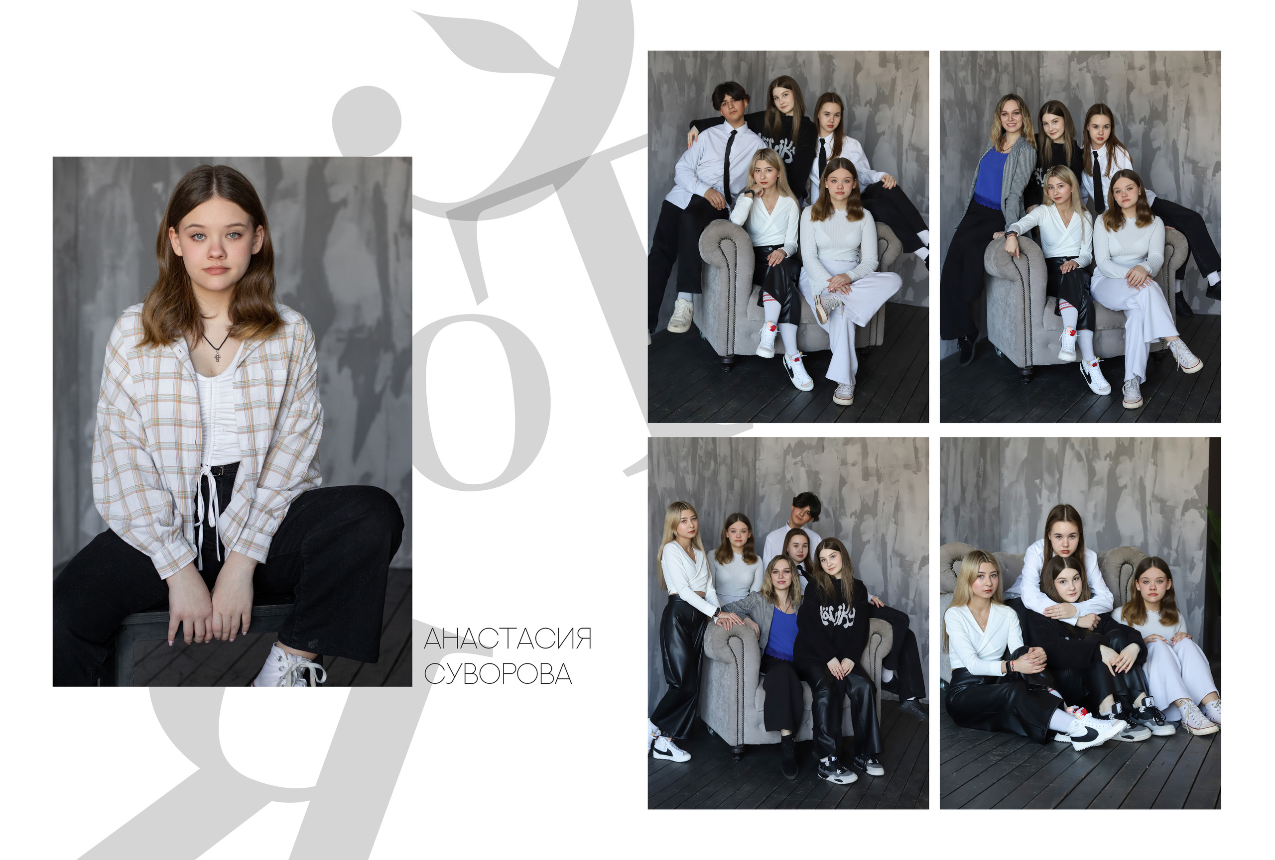 Альбом 3 разворота 9 класс. Выпускные альбомы, индивидуальные фотосессии в Костроме