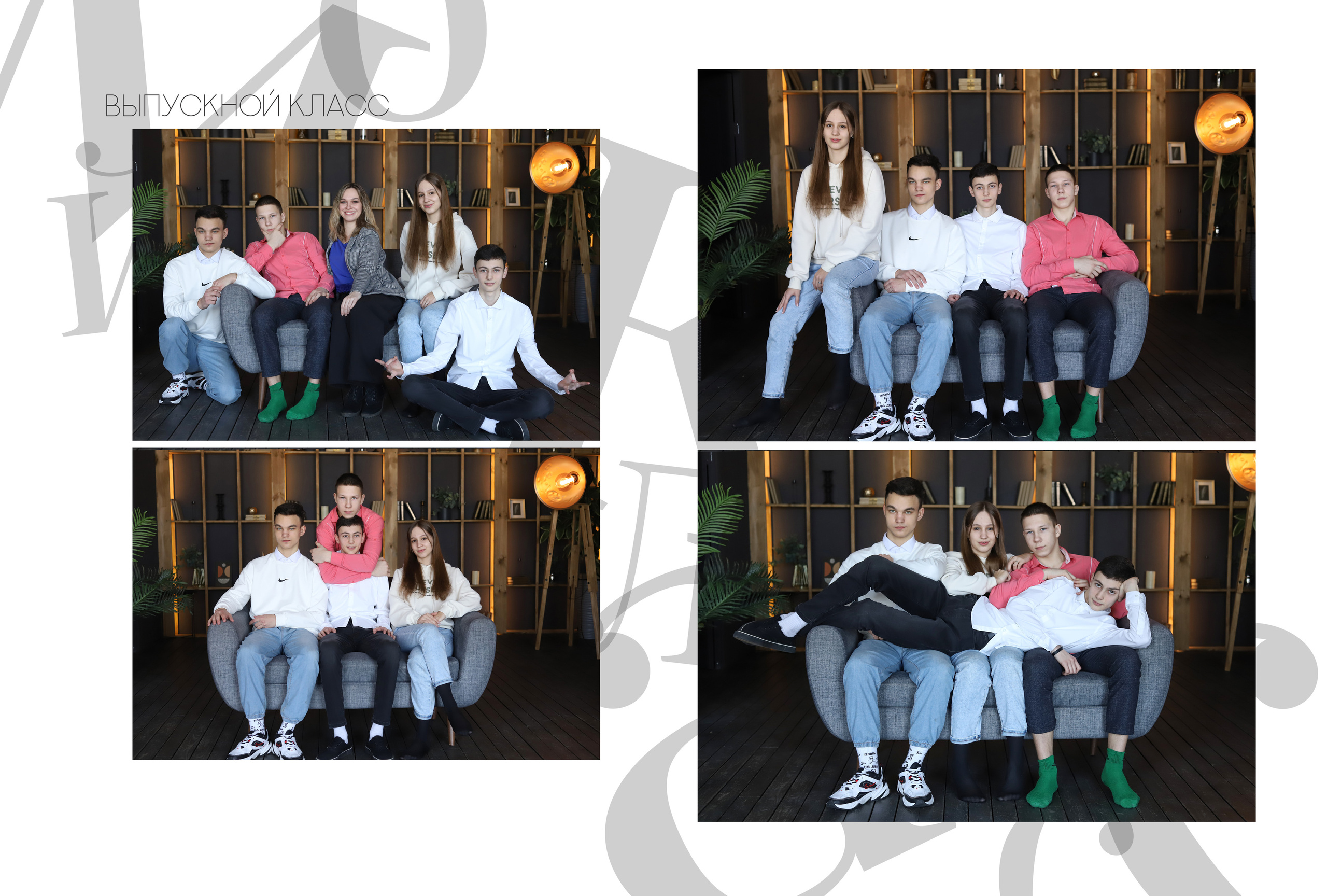 Альбом 3 разворота 9 класс. Выпускные альбомы, индивидуальные фотосессии в Костроме