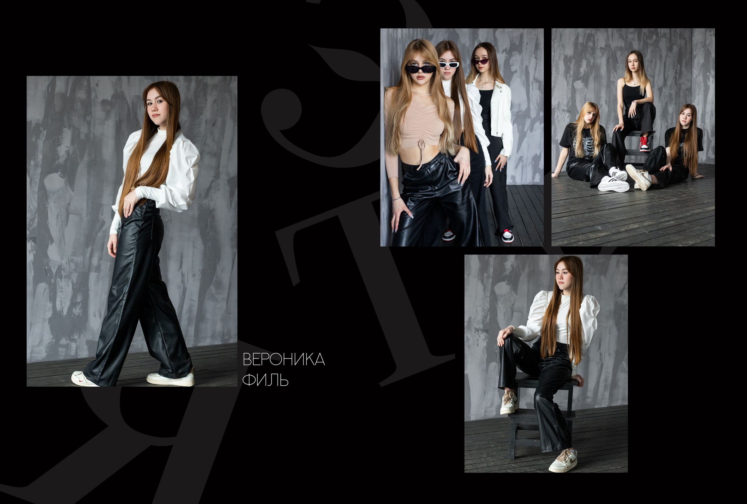 Персональные альбомы 9 класс. Выпускные альбомы, индивидуальные фотосессии в Костроме