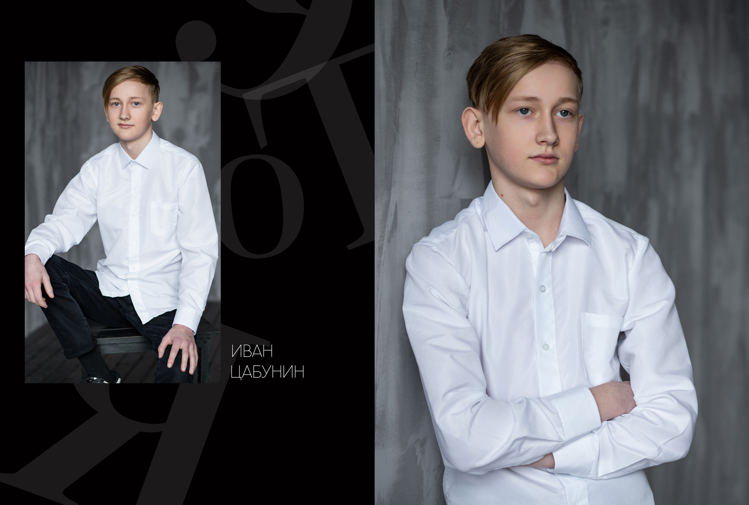 Альбом 2 разворота 9 класс. Выпускные альбомы, индивидуальные фотосессии в Костроме