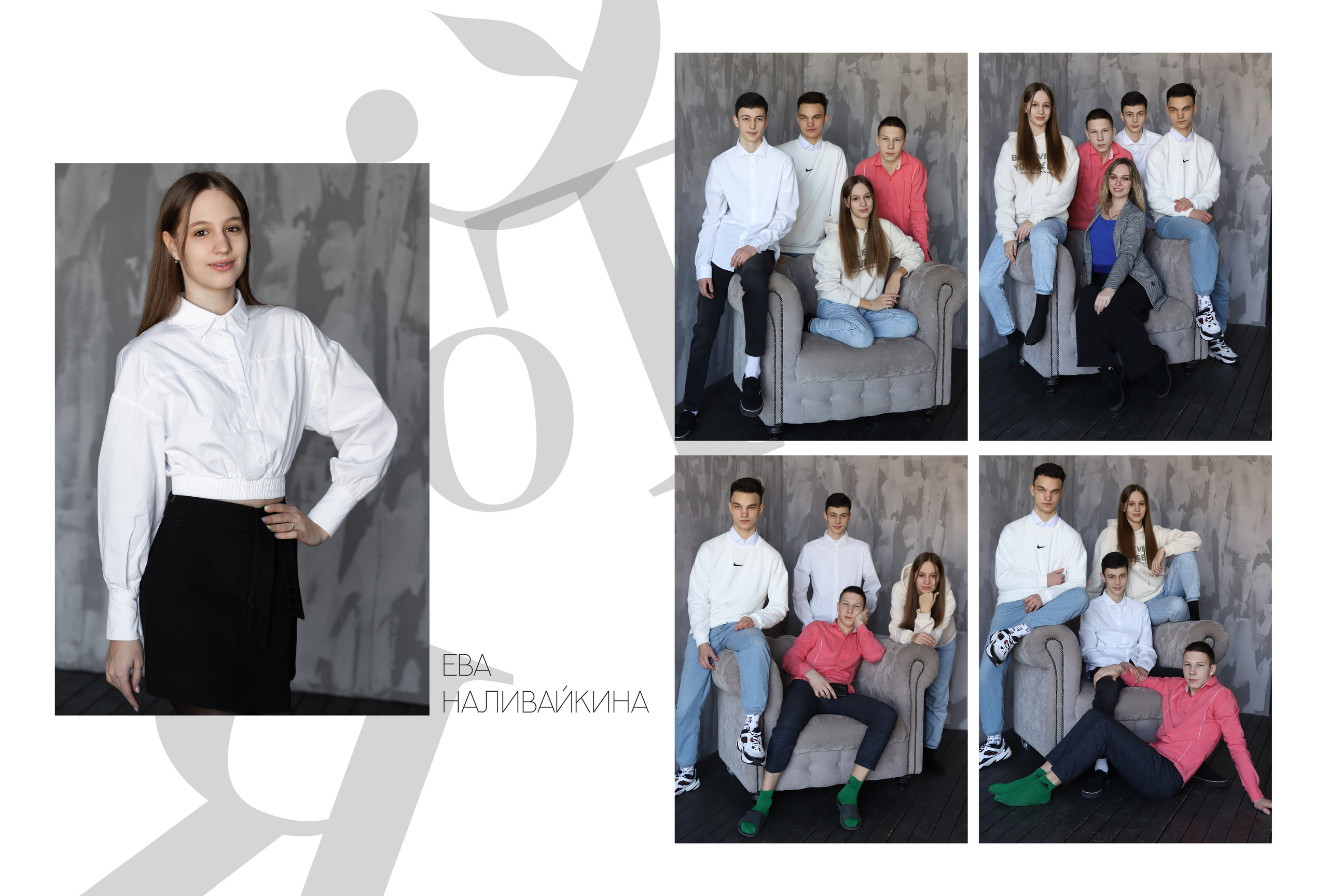 Альбом 3 разворота 9 класс. Выпускные альбомы, индивидуальные фотосессии в Костроме