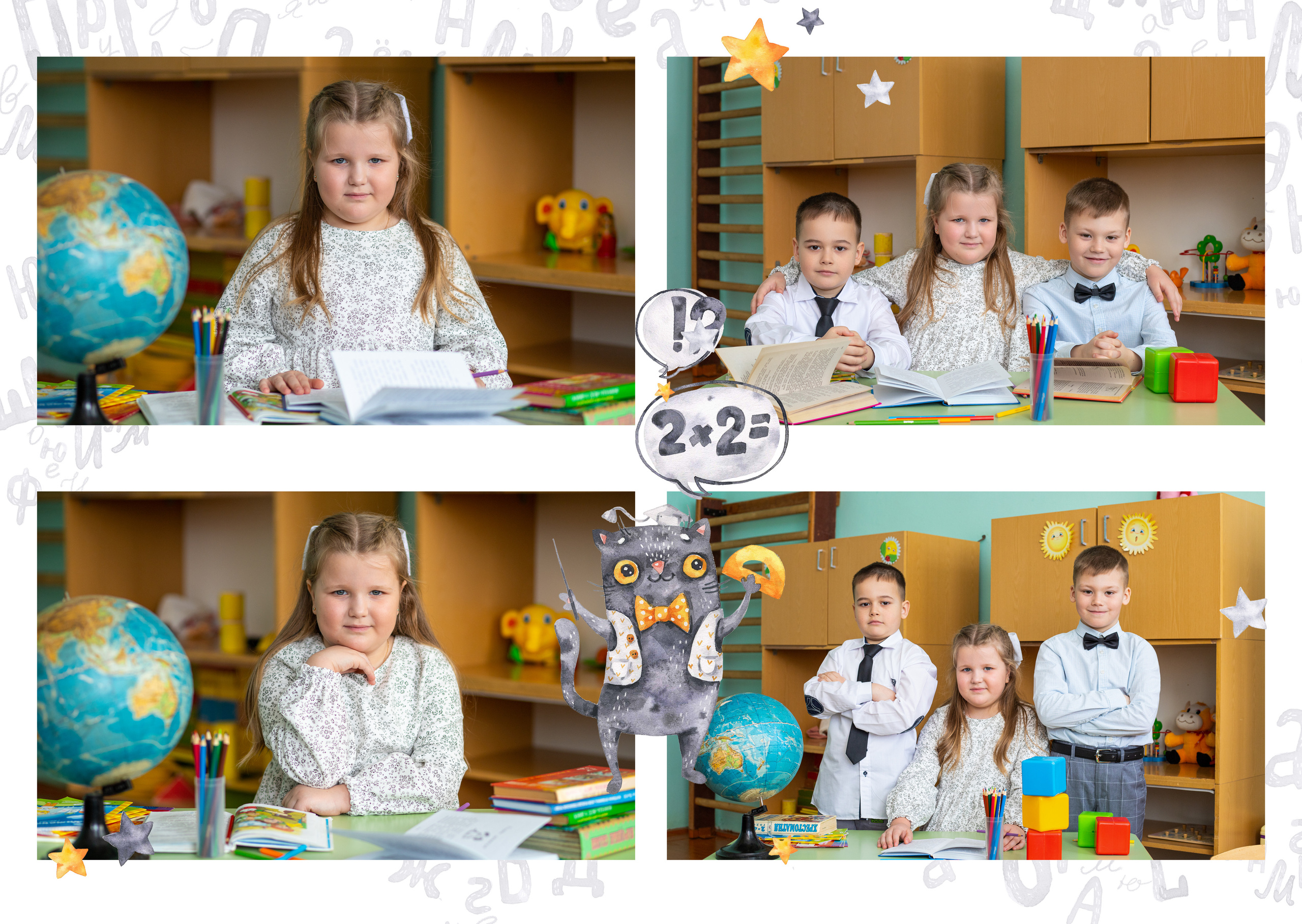 Альбом 2 разворота детский сад. Выпускные альбомы, индивидуальные фотосессии в Костроме