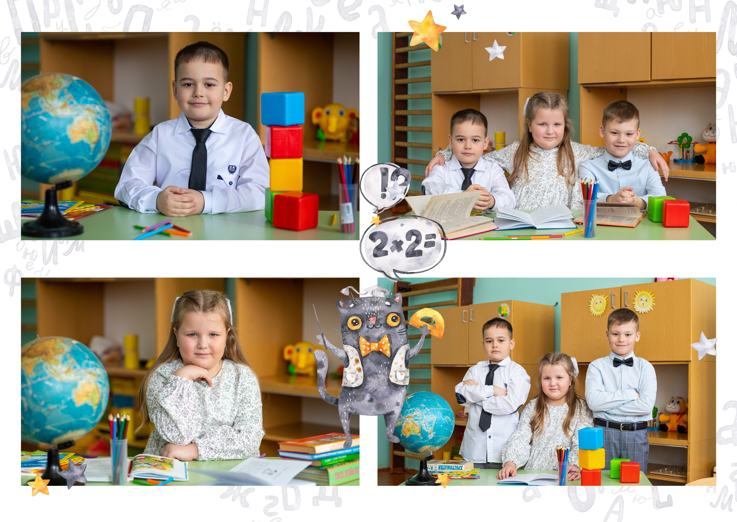 Альбом 2 разворота детский сад. Выпускные альбомы, индивидуальные фотосессии в Костроме