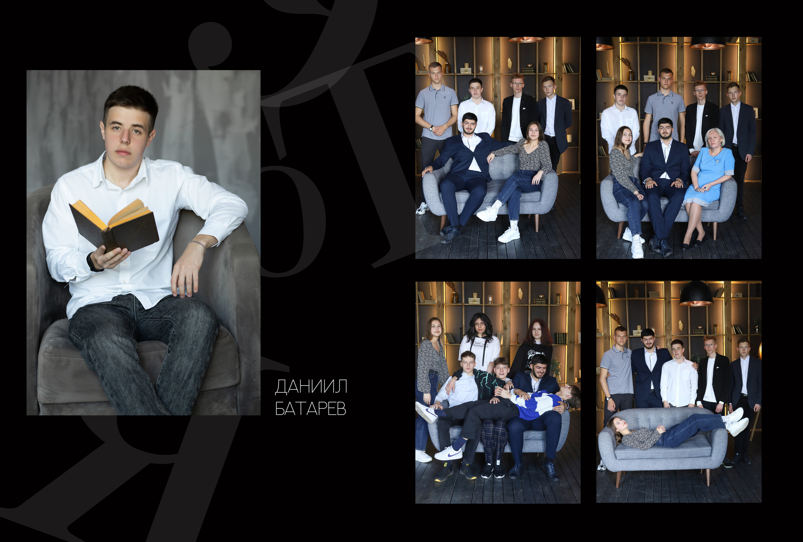 Альбом 2 разворота 9 класс. Выпускные альбомы, индивидуальные фотосессии в Костроме