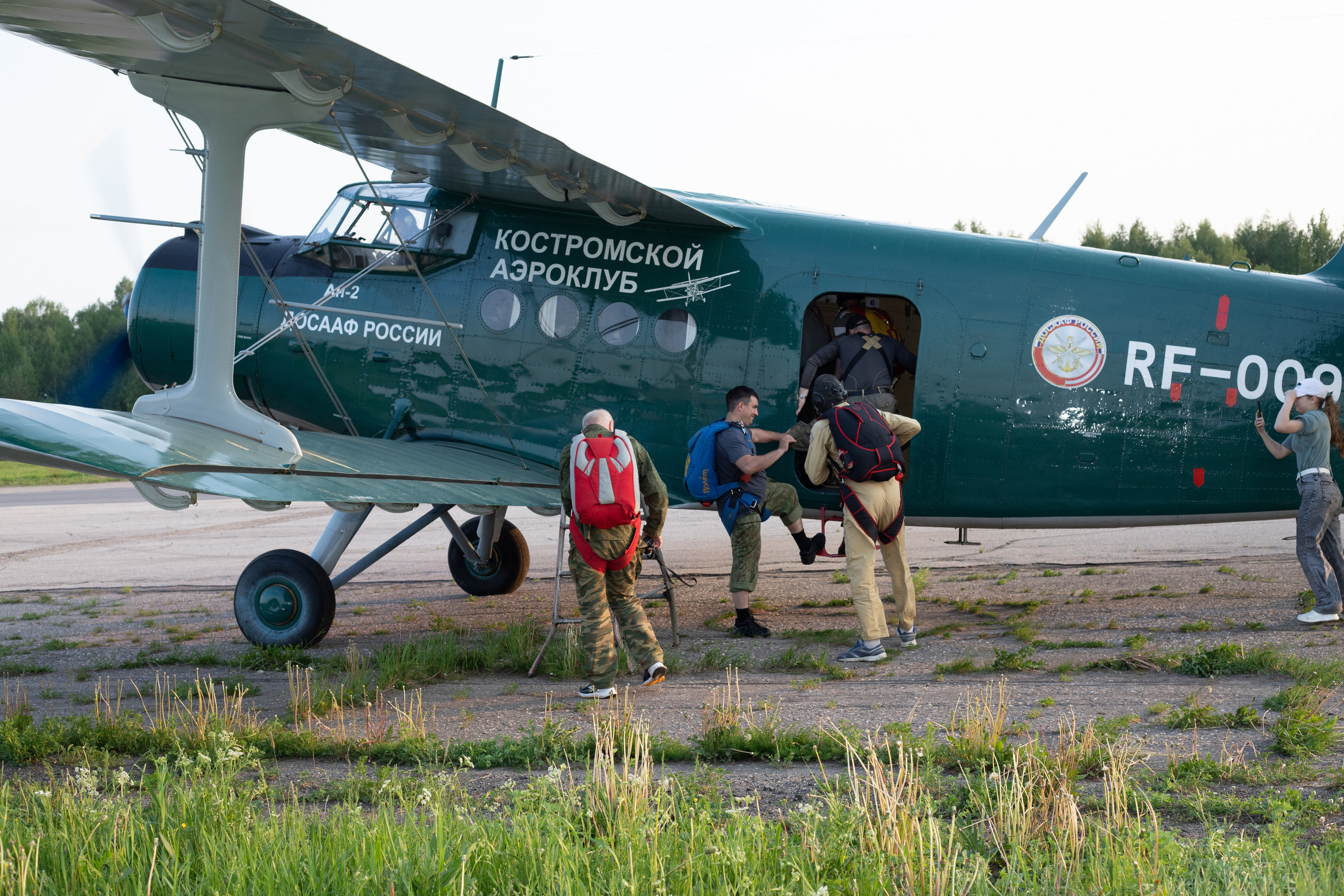Парашютисты. Выпускные альбомы, индивидуальные фотосессии в Костроме