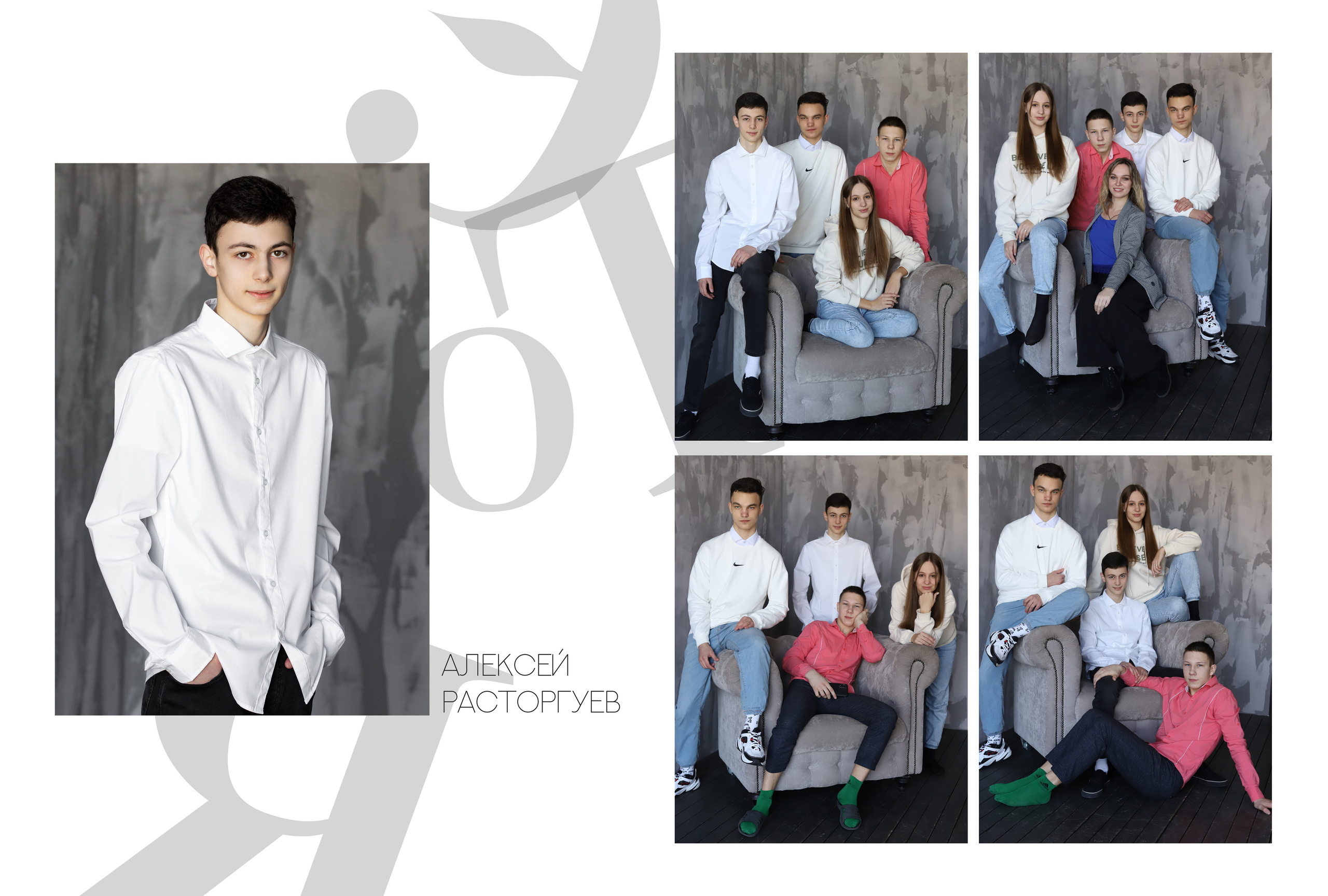 Альбом 3 разворота 9 класс. Выпускные альбомы, индивидуальные фотосессии в Костроме