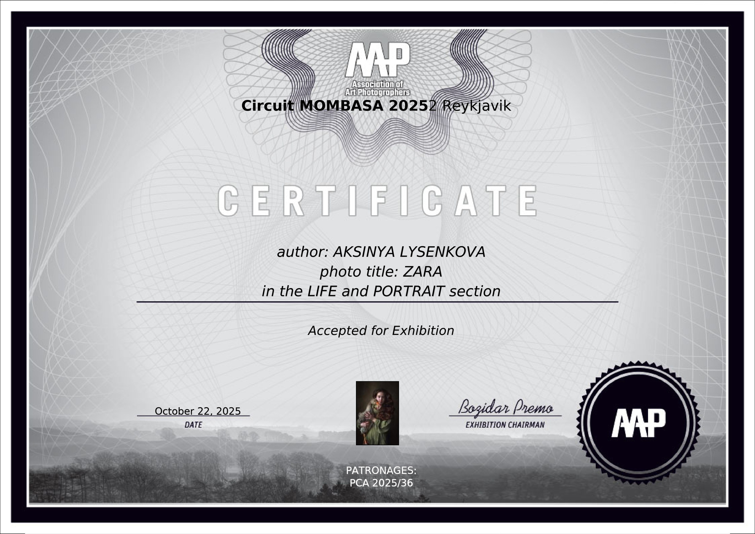 Дипломы. Детский, семейный фотограф в Ижевске и Москве Аксинья Лысенкова ADEN