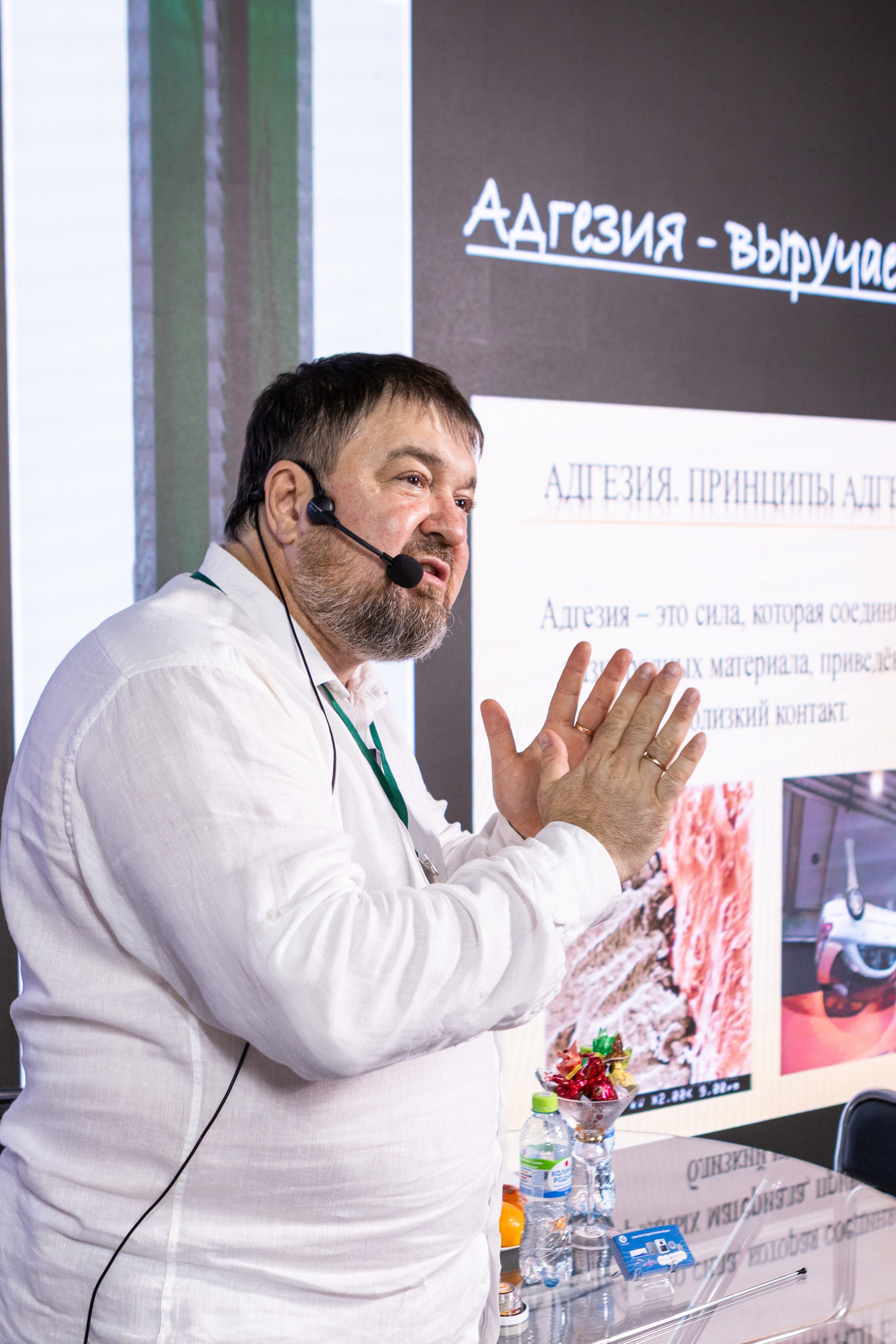 Релиз с лекции стоматолога Андрея Черных. Рекламный, предметный, репортажный, семейный фотограф и художник в Москве