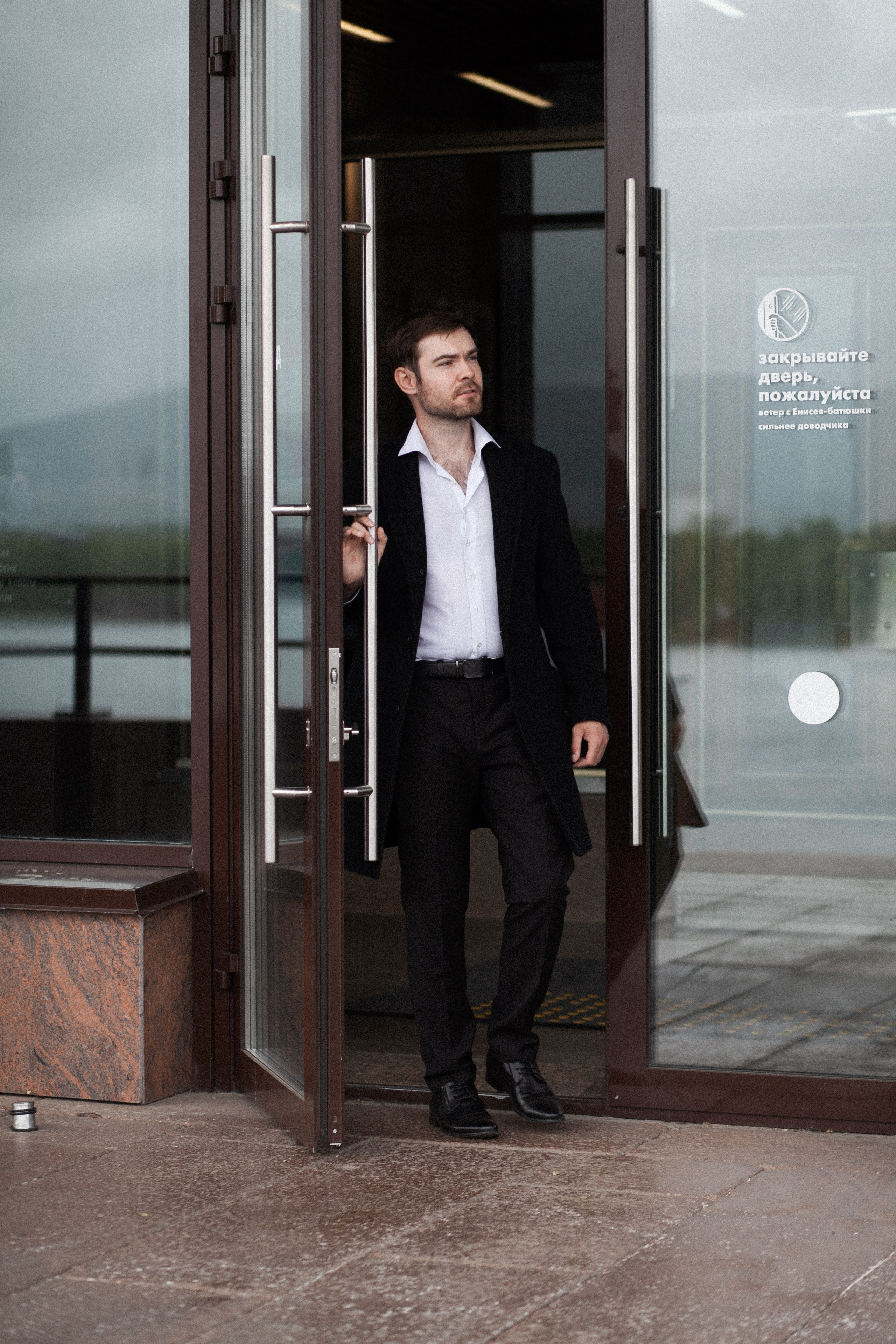 Александр. Фотограф Дарья Локотко в Красноярске