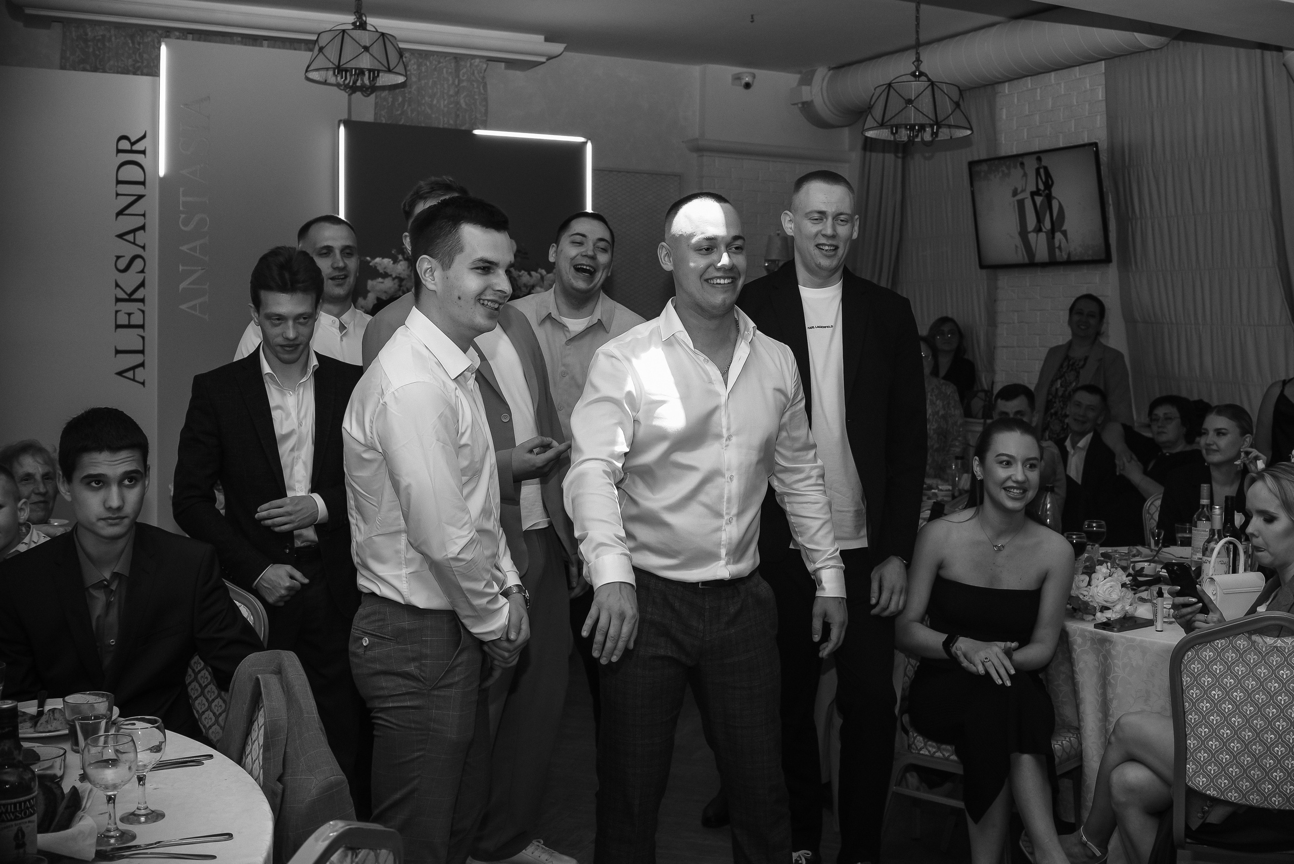 Анастасия и Александр. Фотограф Галина Рагозина