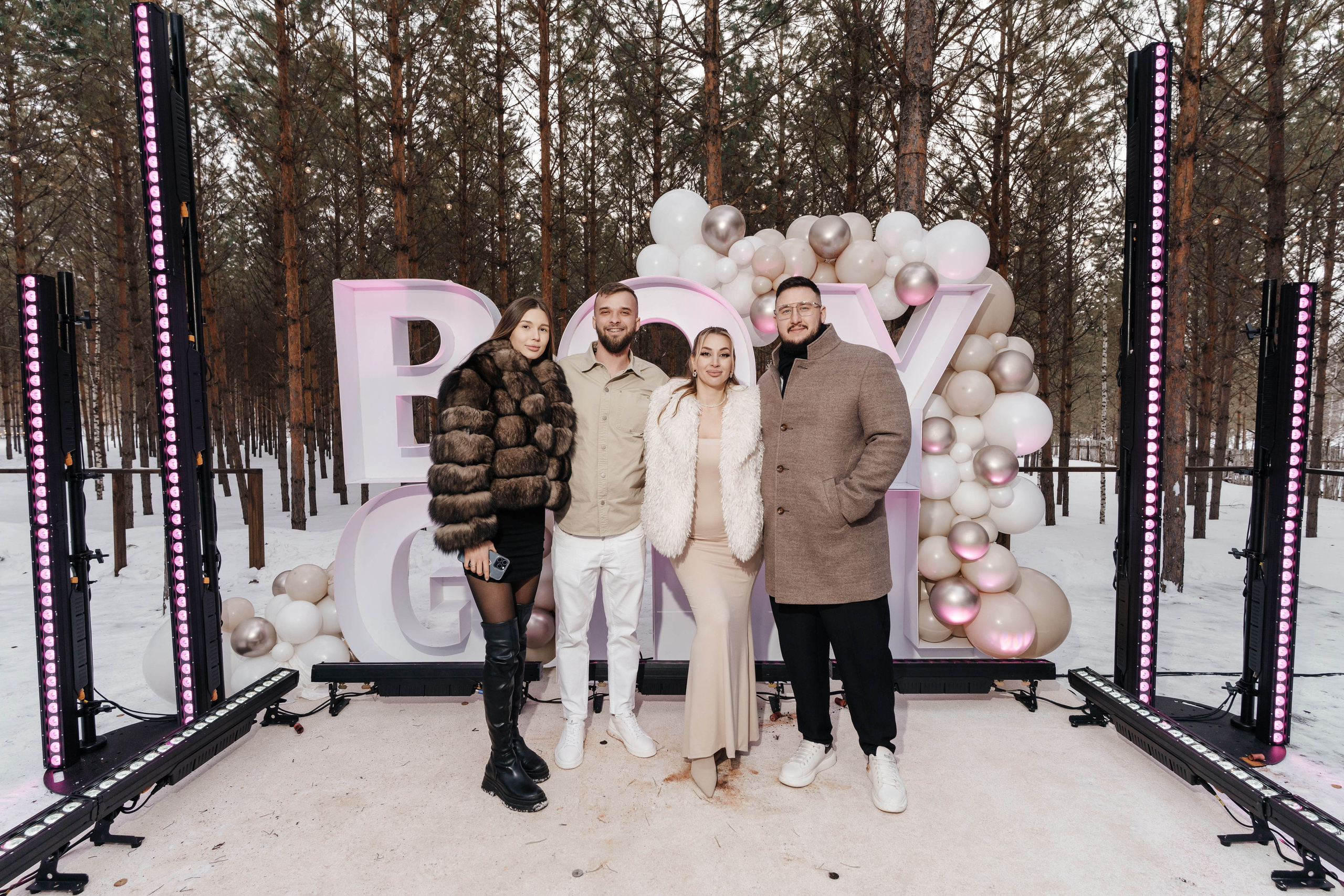 Gender Party Шервуд. Фотограф Кирилл Бабий