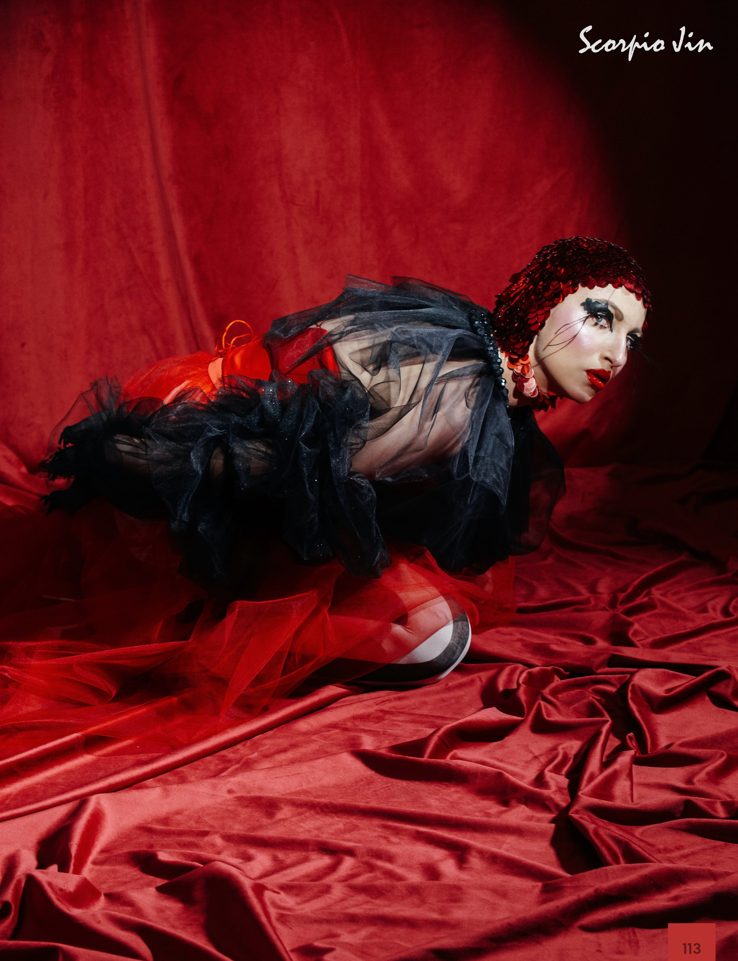 Арлекин. Фотограф в Минске Света Григорьева