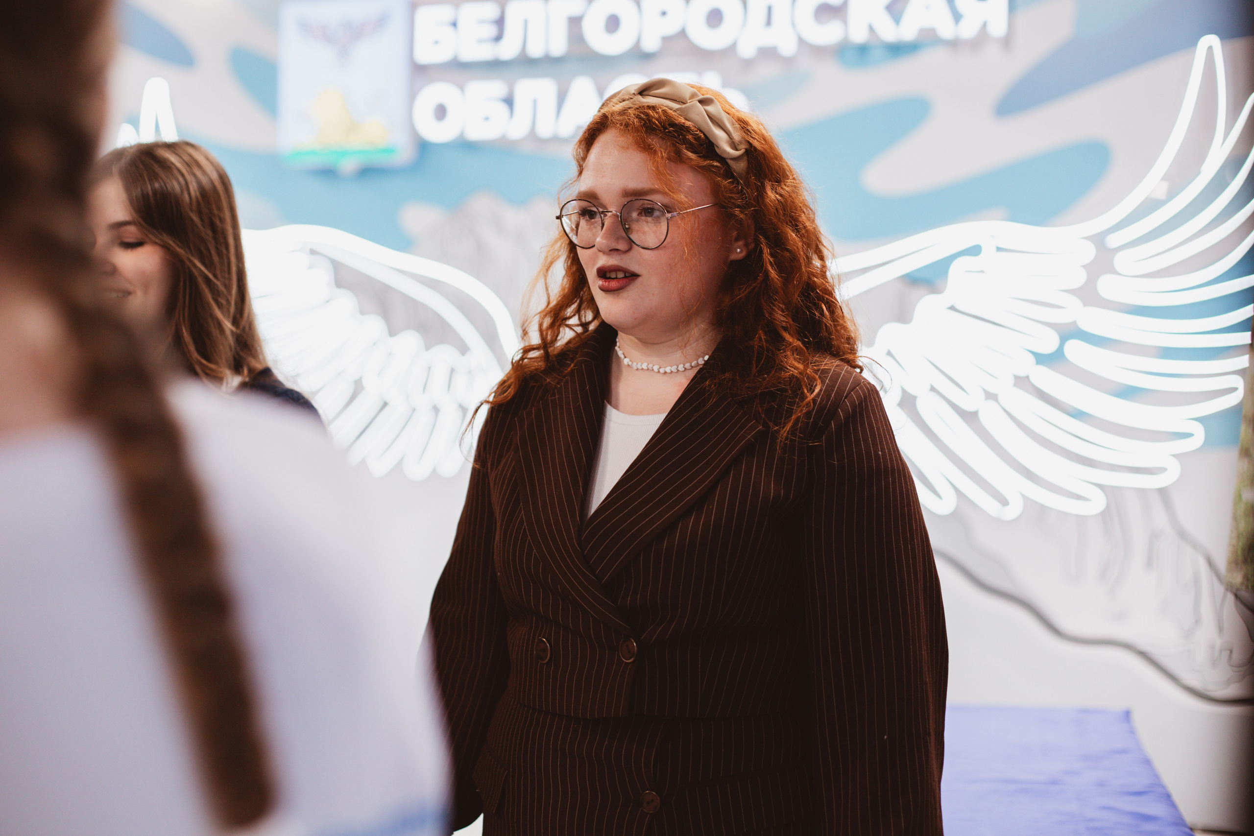Итоговый форум Волонтёров Победы. Фотограф Михайлова Анастасия | Белгород