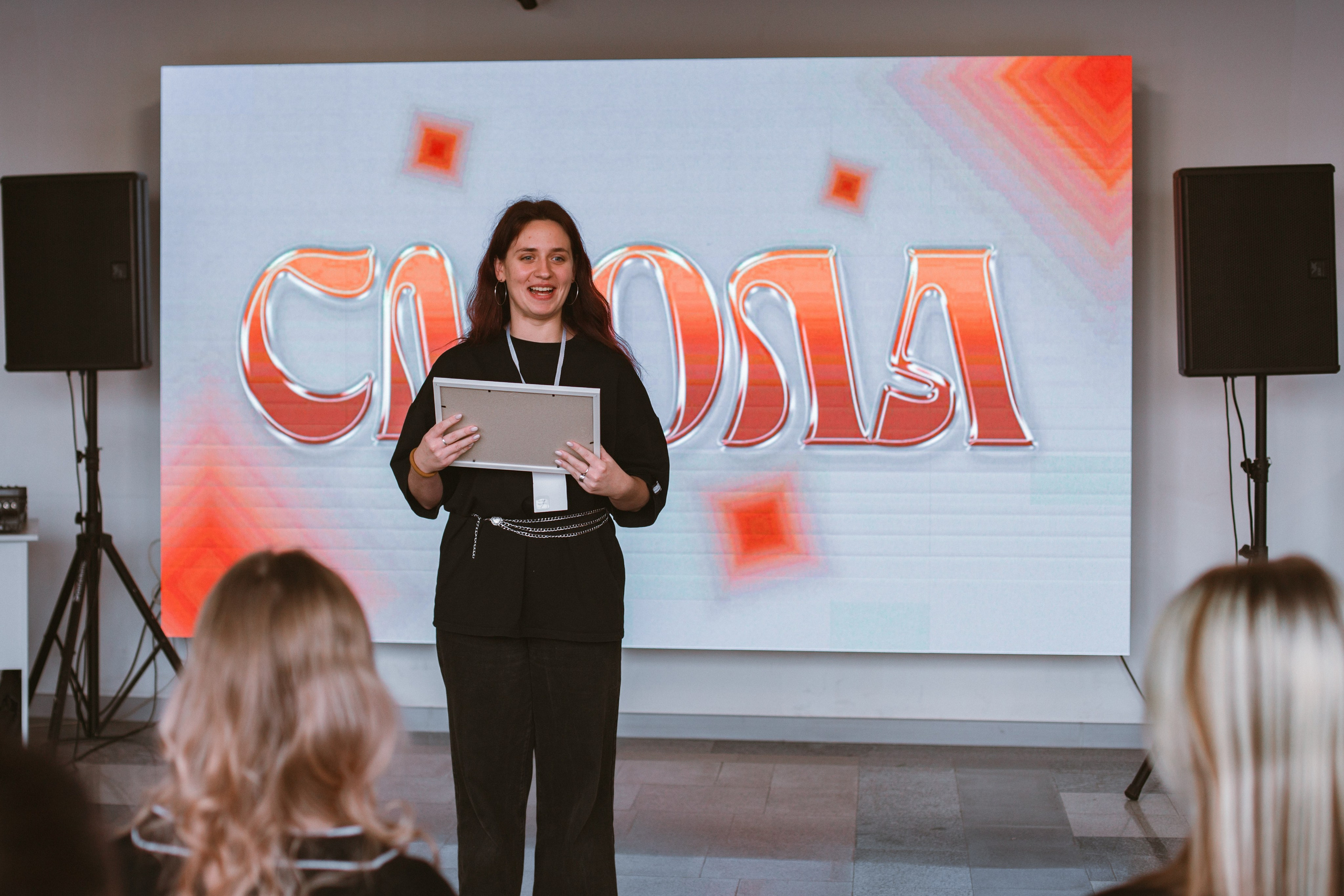 Комплексно-деловая игра «СМОЛА». Фотограф Михайлова Анастасия | Белгород