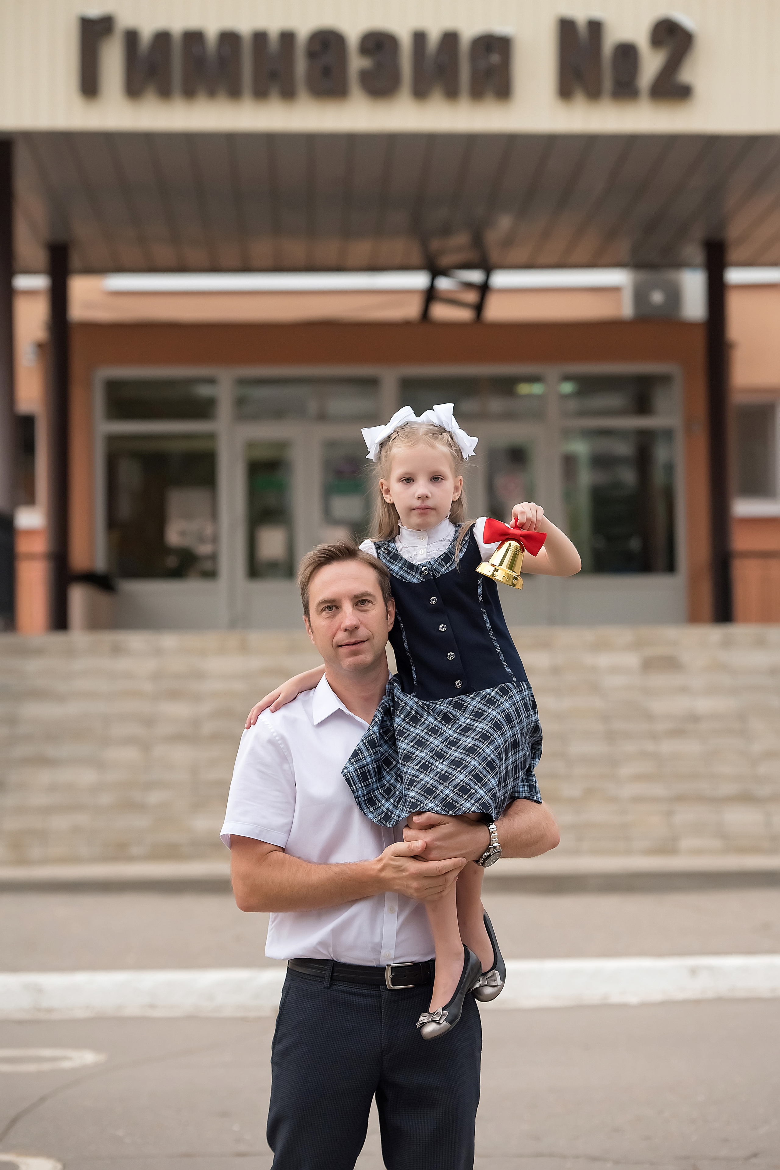 Школьная фотосессия