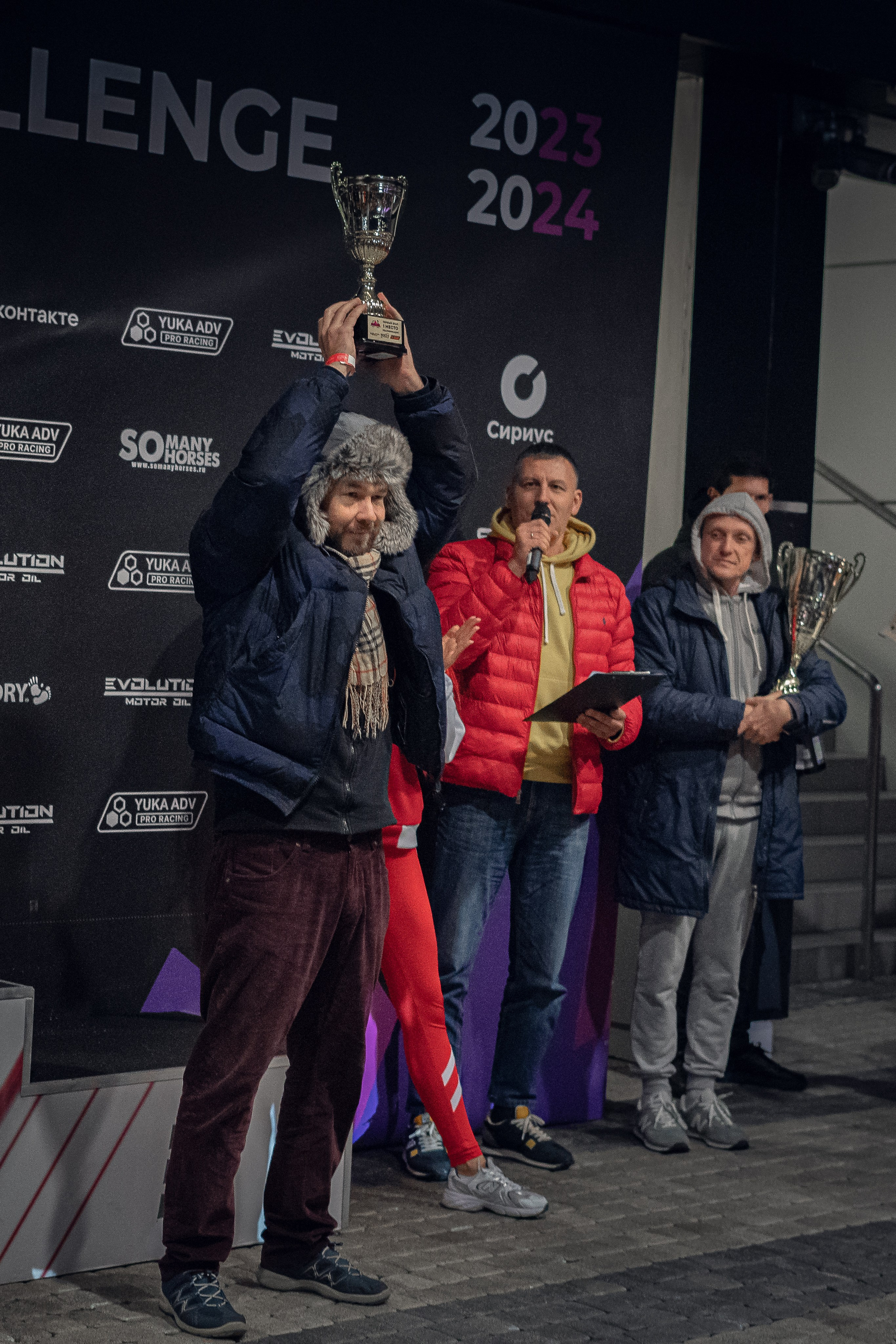 Sirius Drift Challenge. Yaratezza production