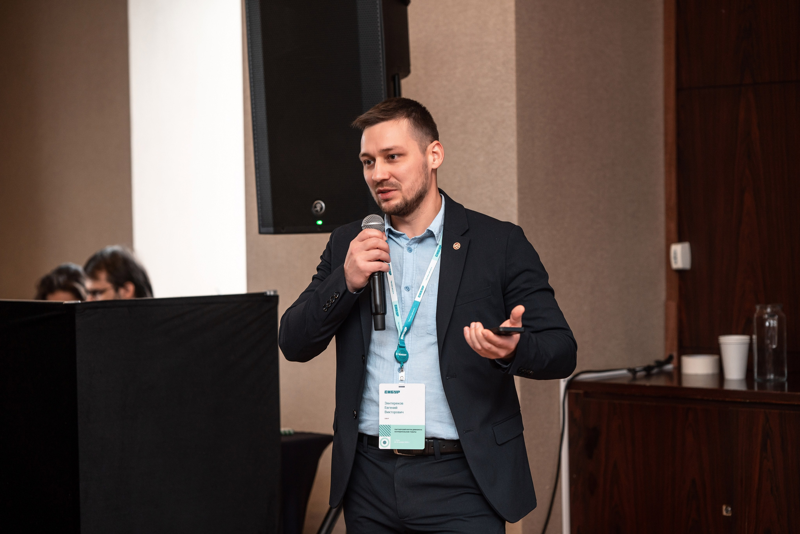 Фотоотчет Сибур. Фотограф Сочи