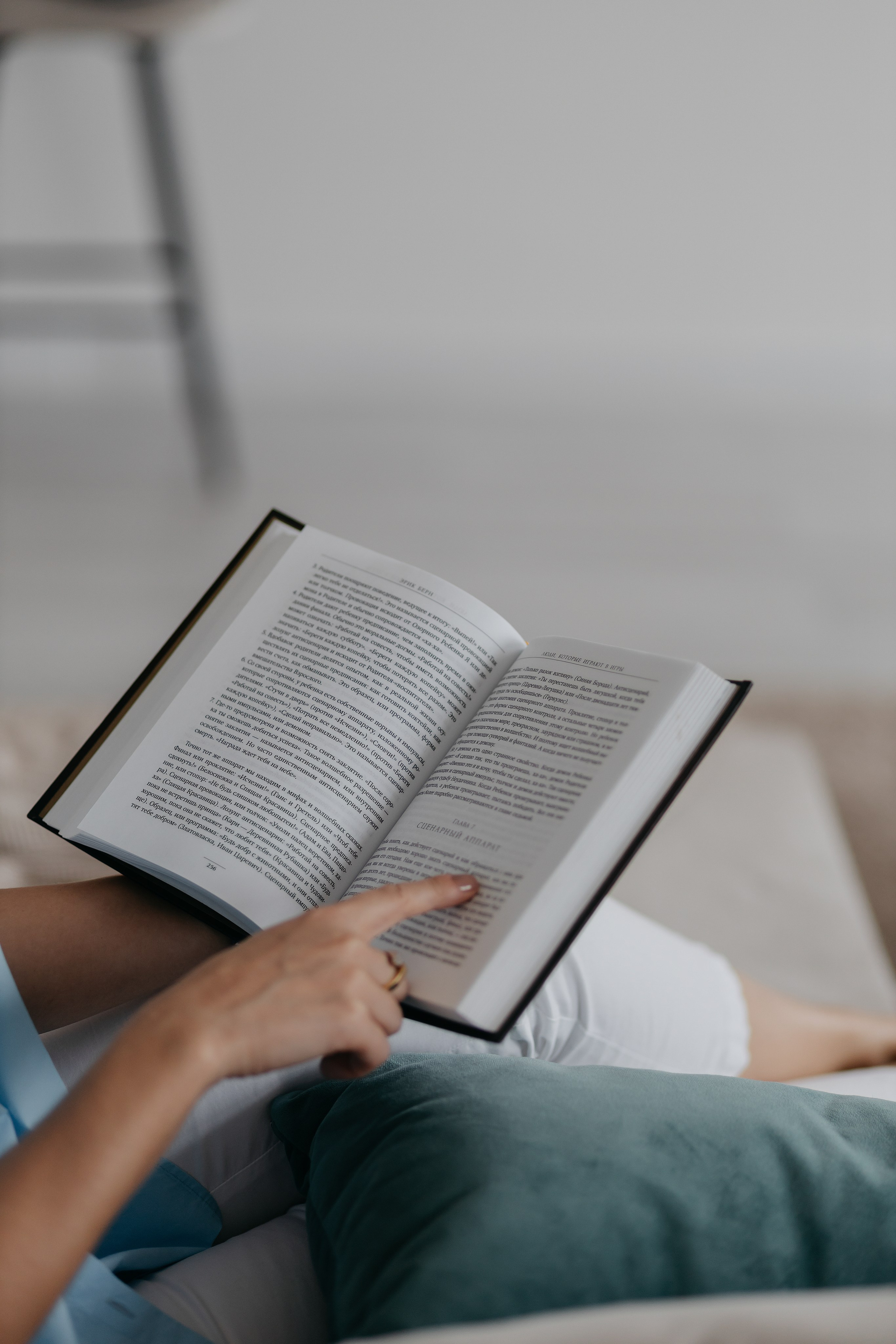 Психолог. Свадебный фотограф в Пскове и Санкт-Петербурге | Анна Голикова