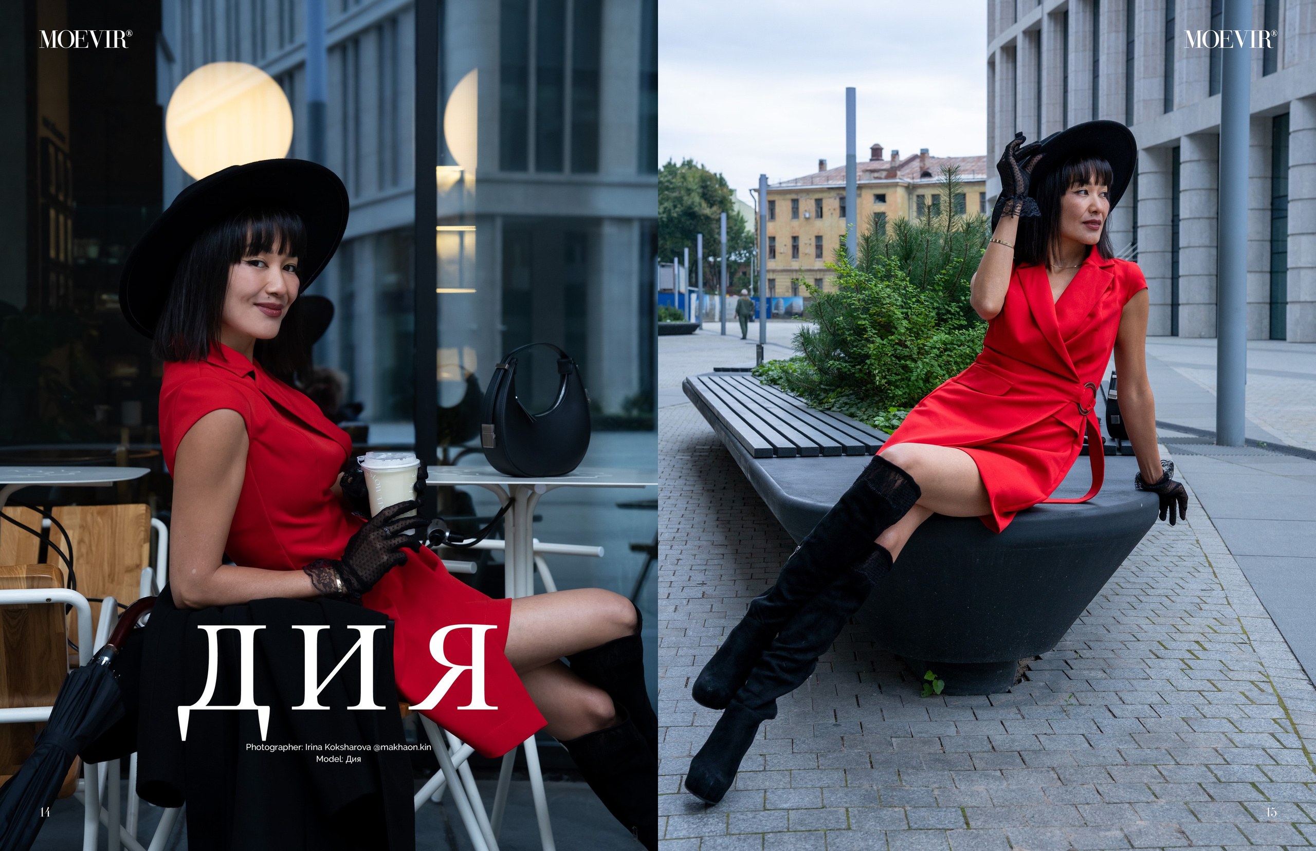 Фотограф в студию  контент, семейный,  портретный и репортажный. Студийный и портретный фотограф в САНКТ-ПЕТЕРБУРГЕИрина Махаон