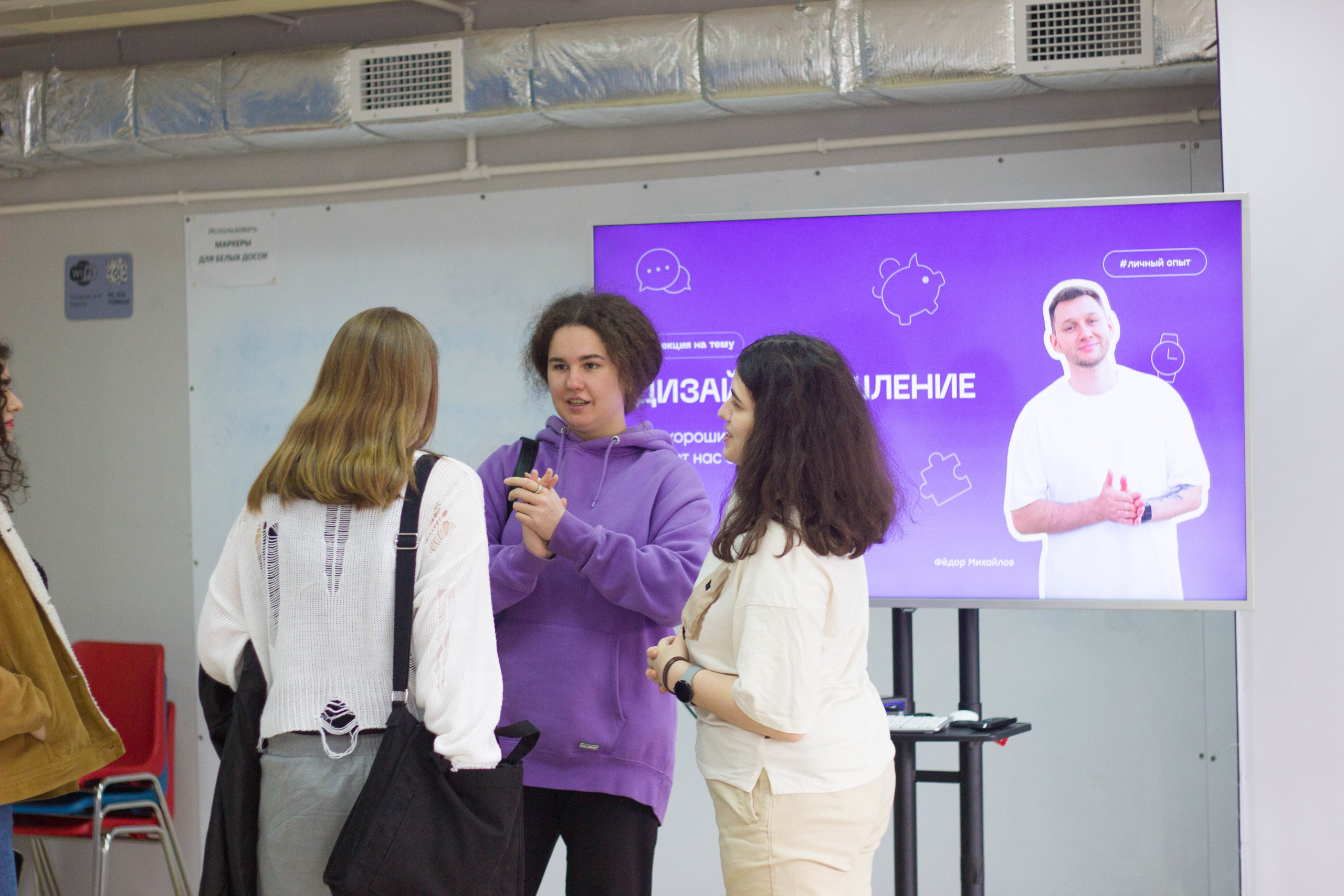 Точка Кипения. Shmeleva.ph Фотограф Волгоград и Волжский — Анна Шмелева