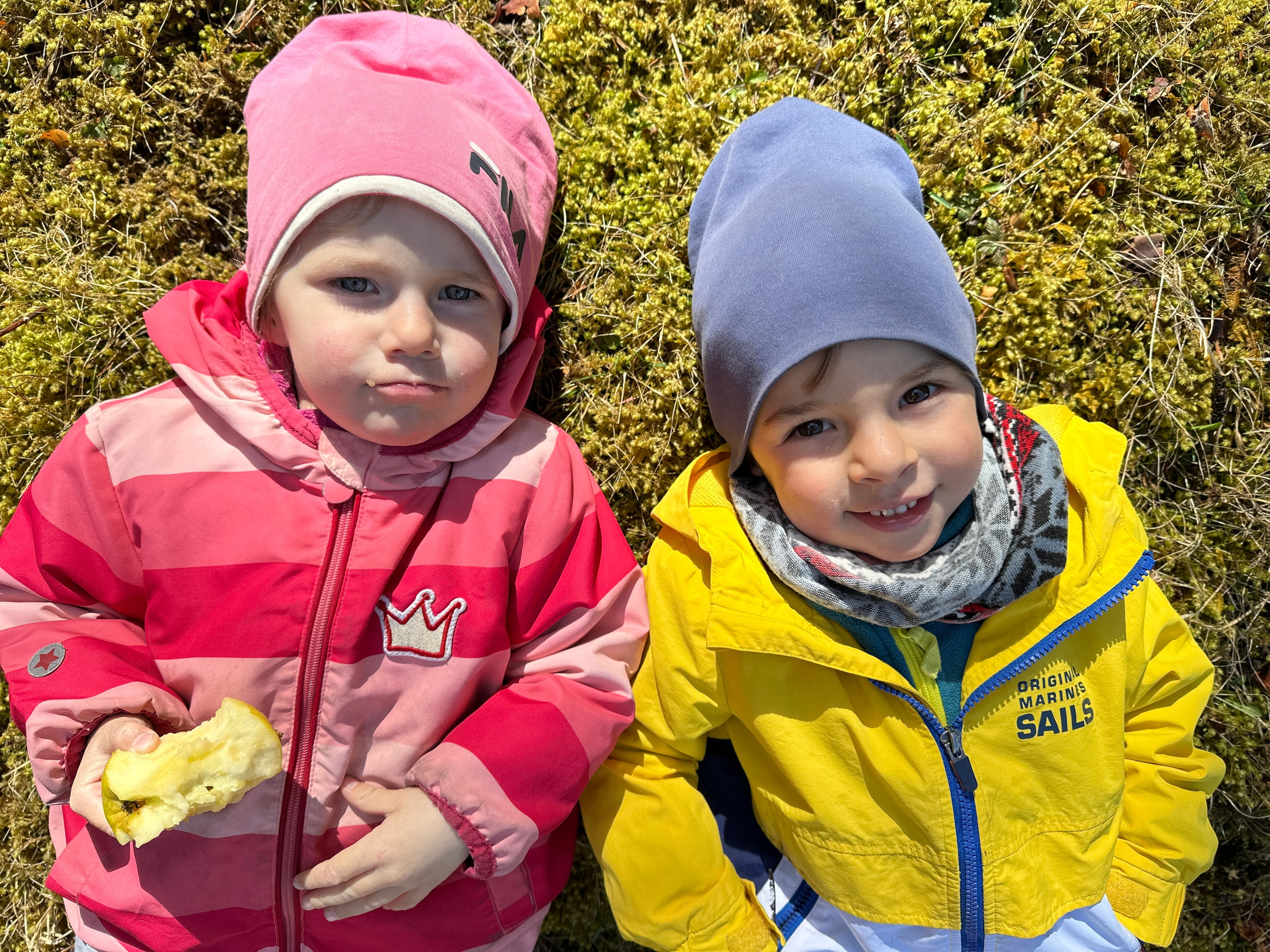 Дети. Смотри, красота!