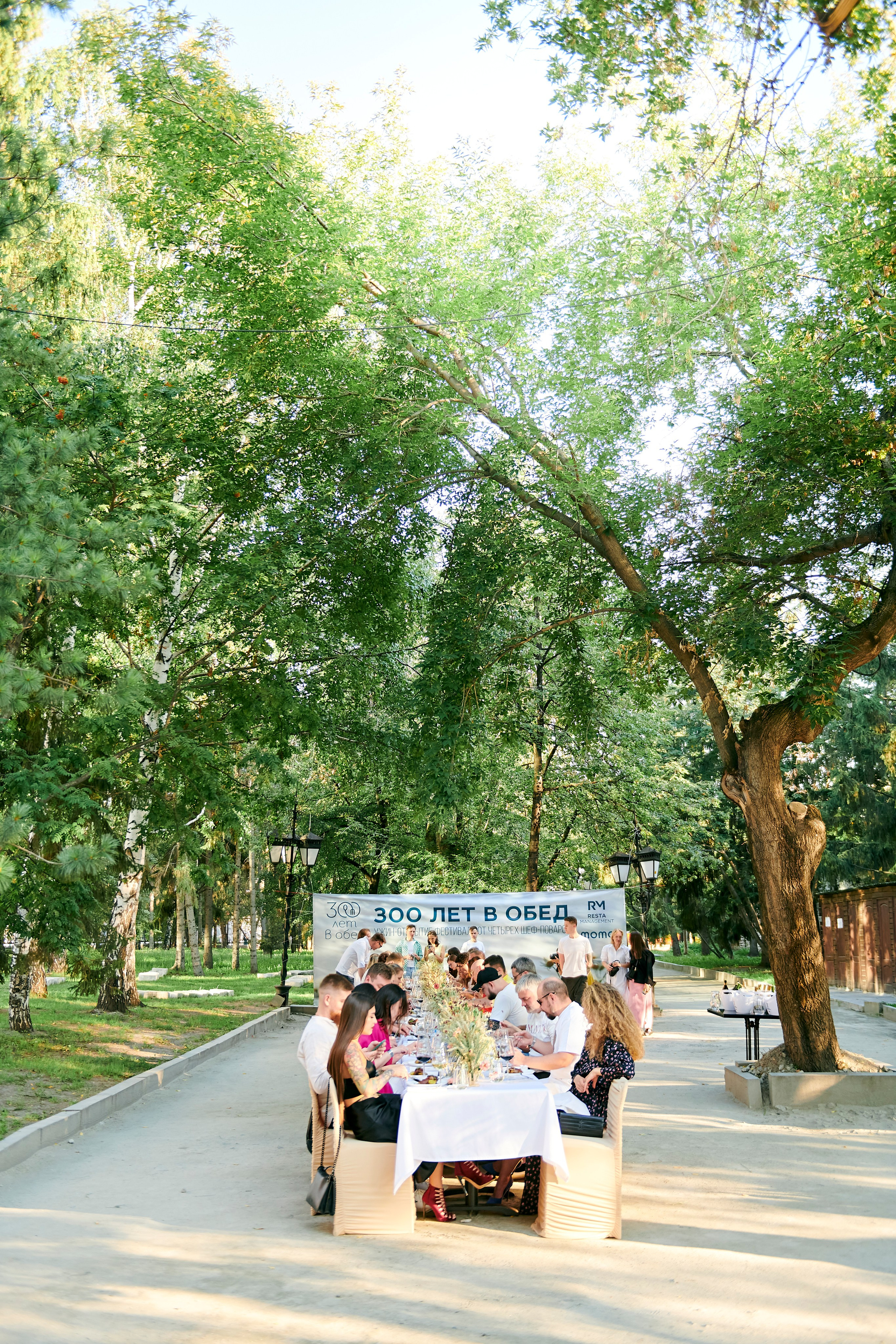Ужин-открытие фестиваля в честь 300-летия Екатеринбурга!. Фотограф Постольник Дарья
