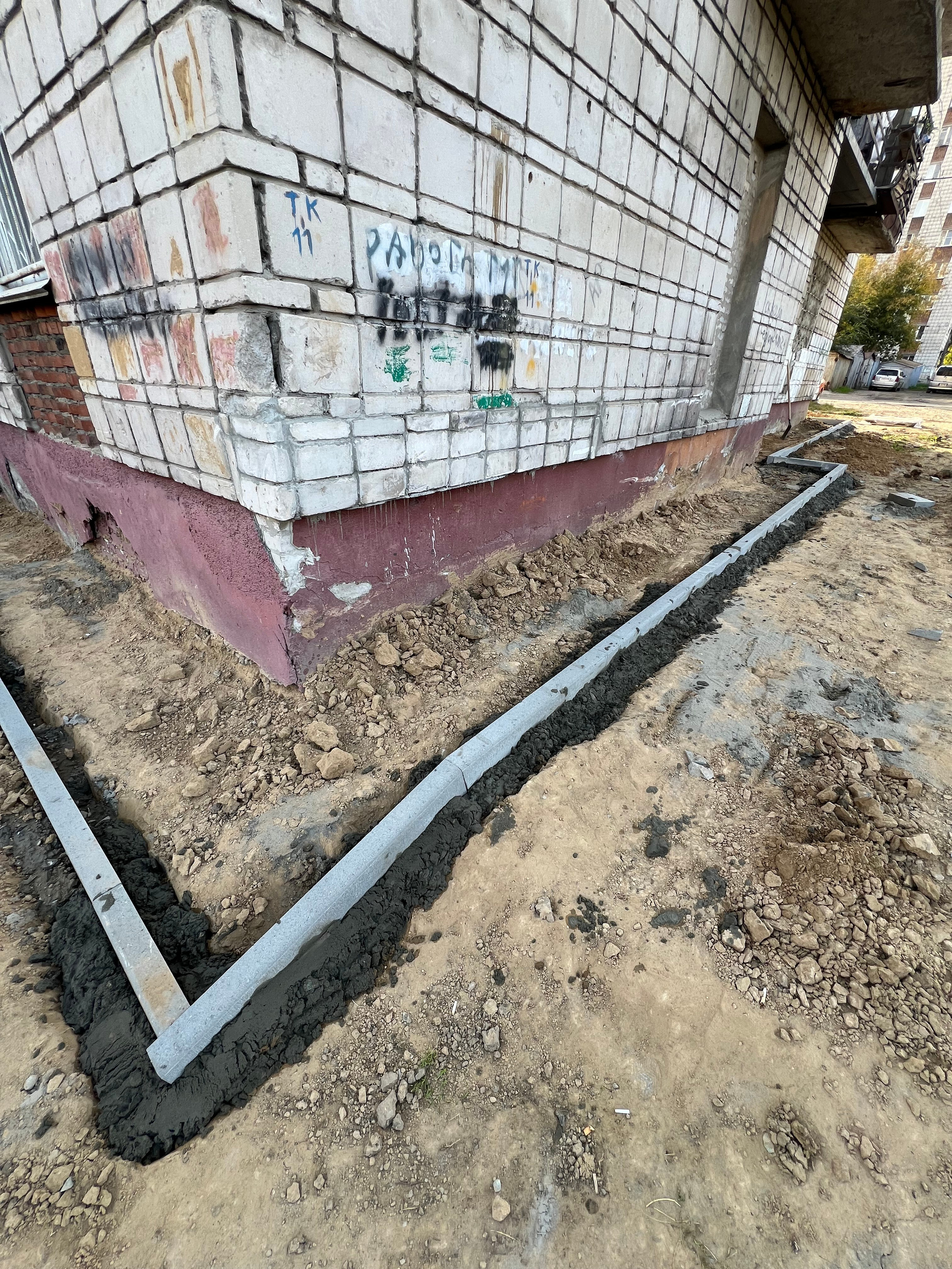 ТСН Юрина 190