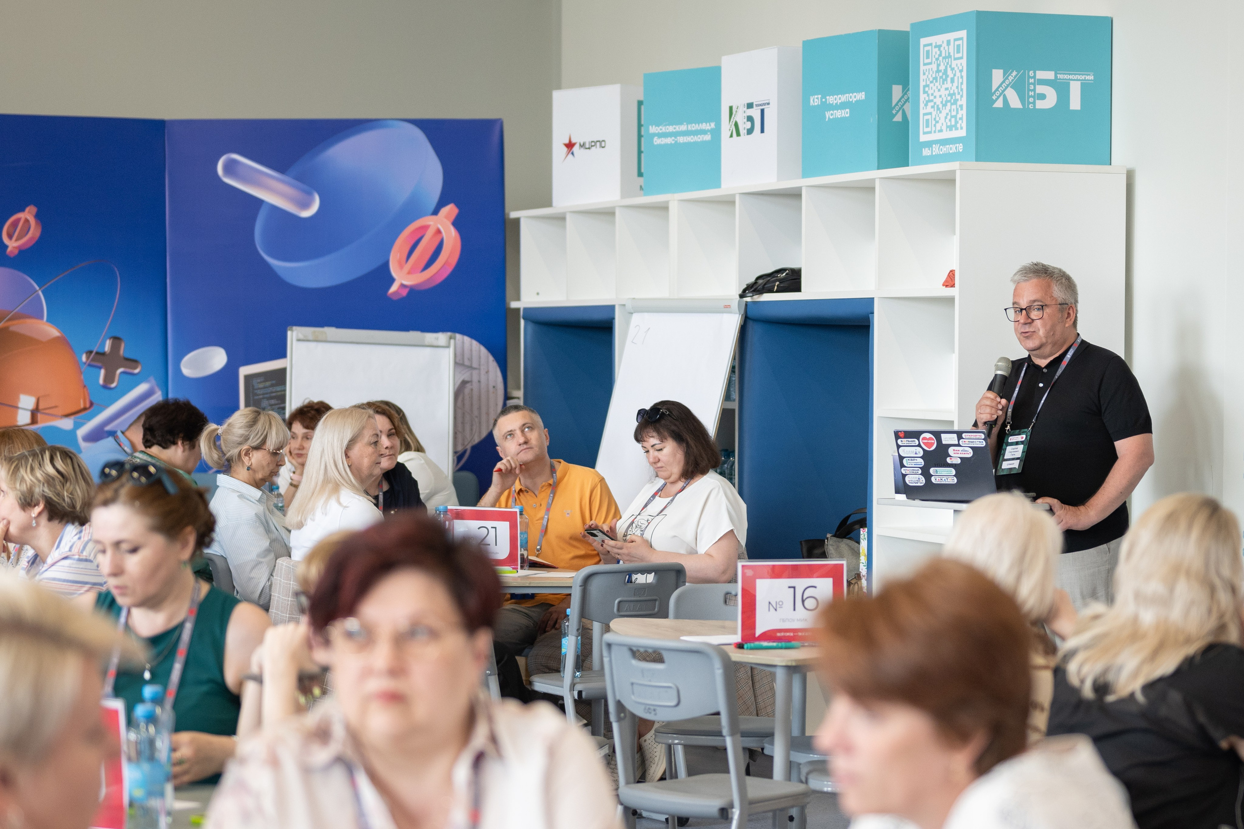 Брендирование пространства. Фотограф и видеограф в Москве Анна Матюхина