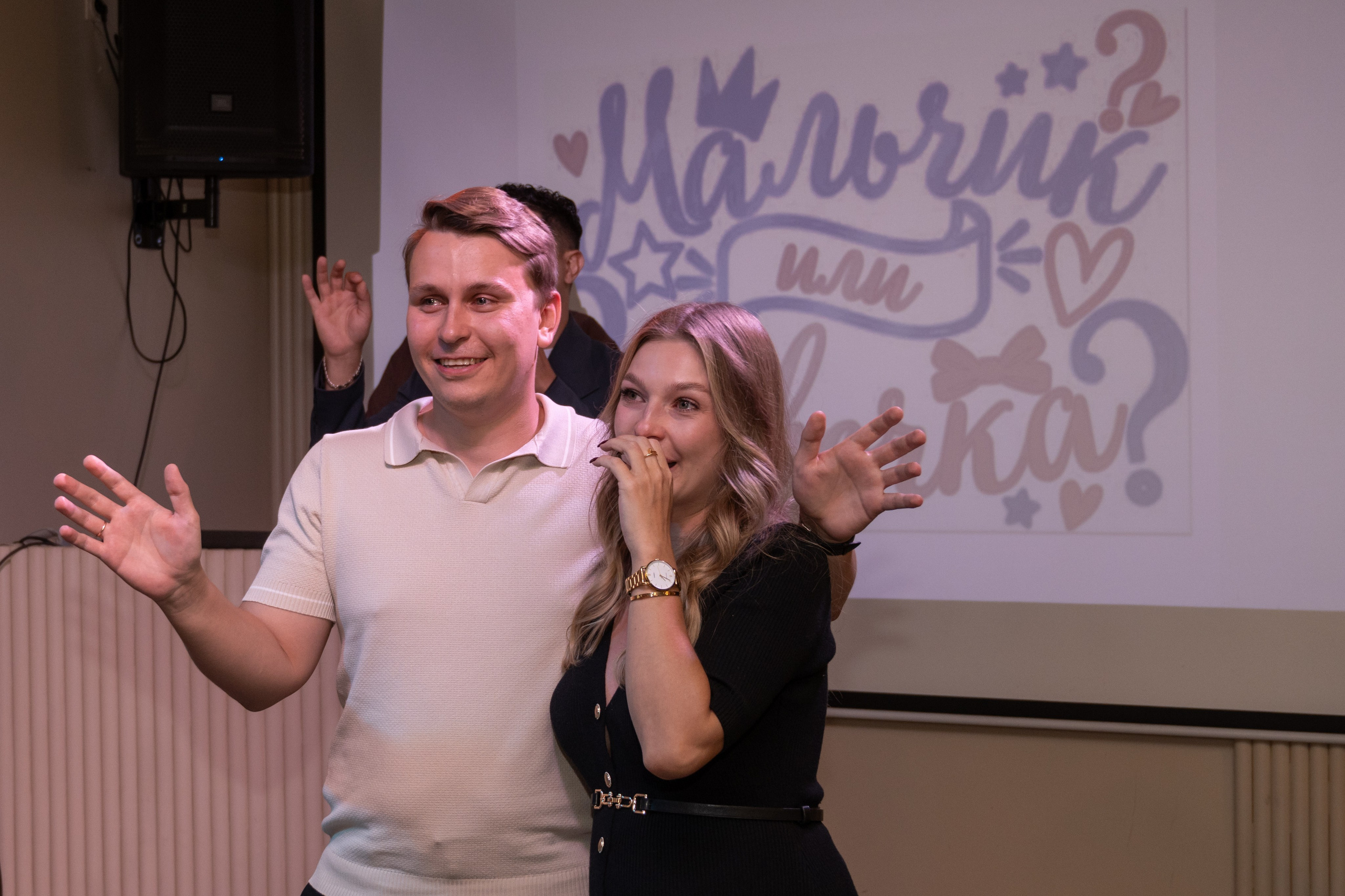 День рождения Екатерины в кругу семьи и друзей. Фотограф и видеограф в Москве Анна Матюхина