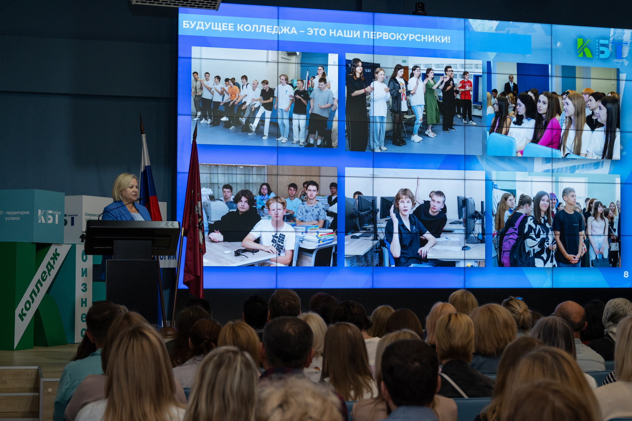 Родительское собрание. Фотограф и видеограф в Москве Анна Матюхина