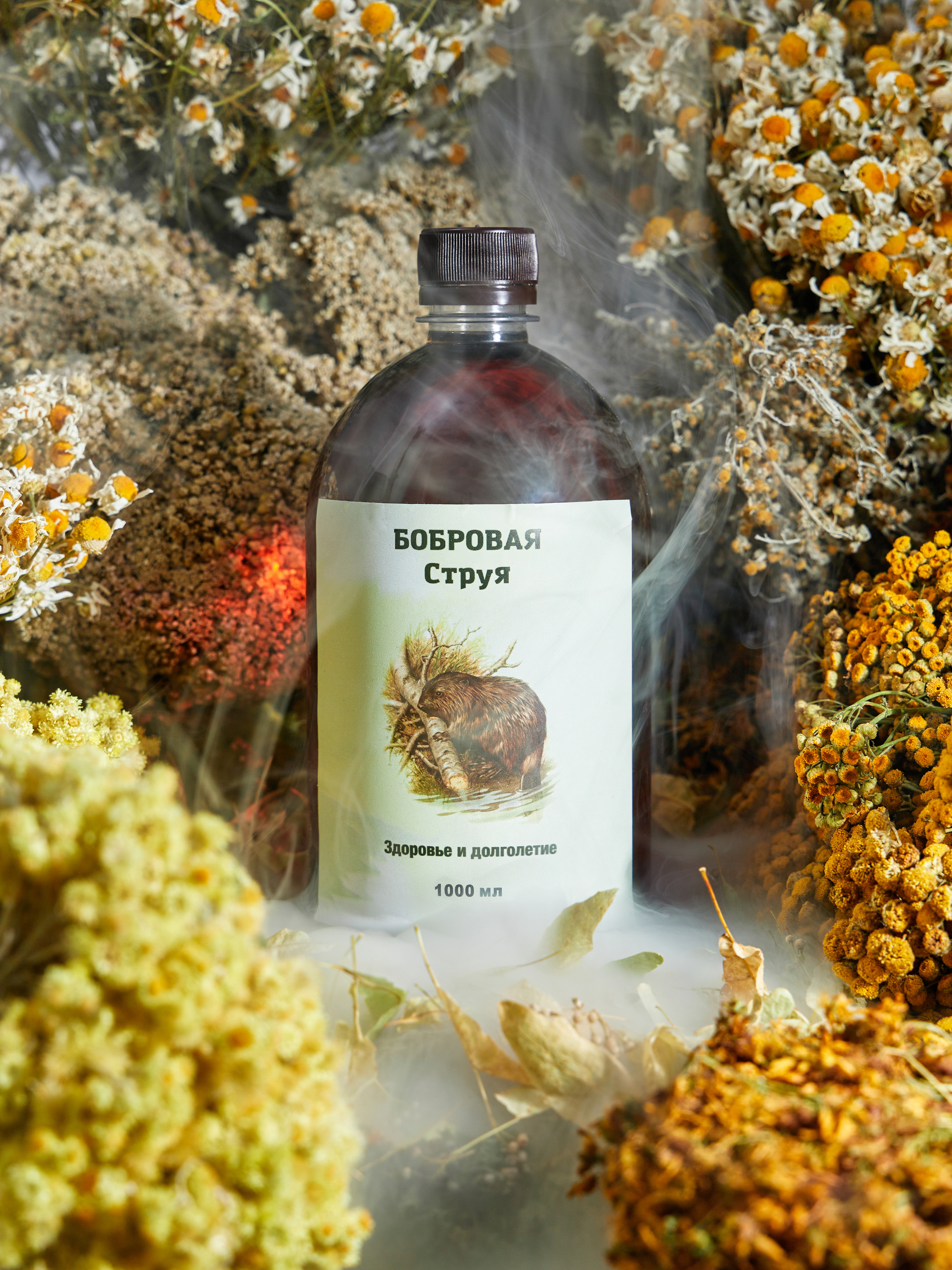 Необычная подача товара для маркетплейса. Портретный и предметный фотограф в Москве Курочкин Алексей