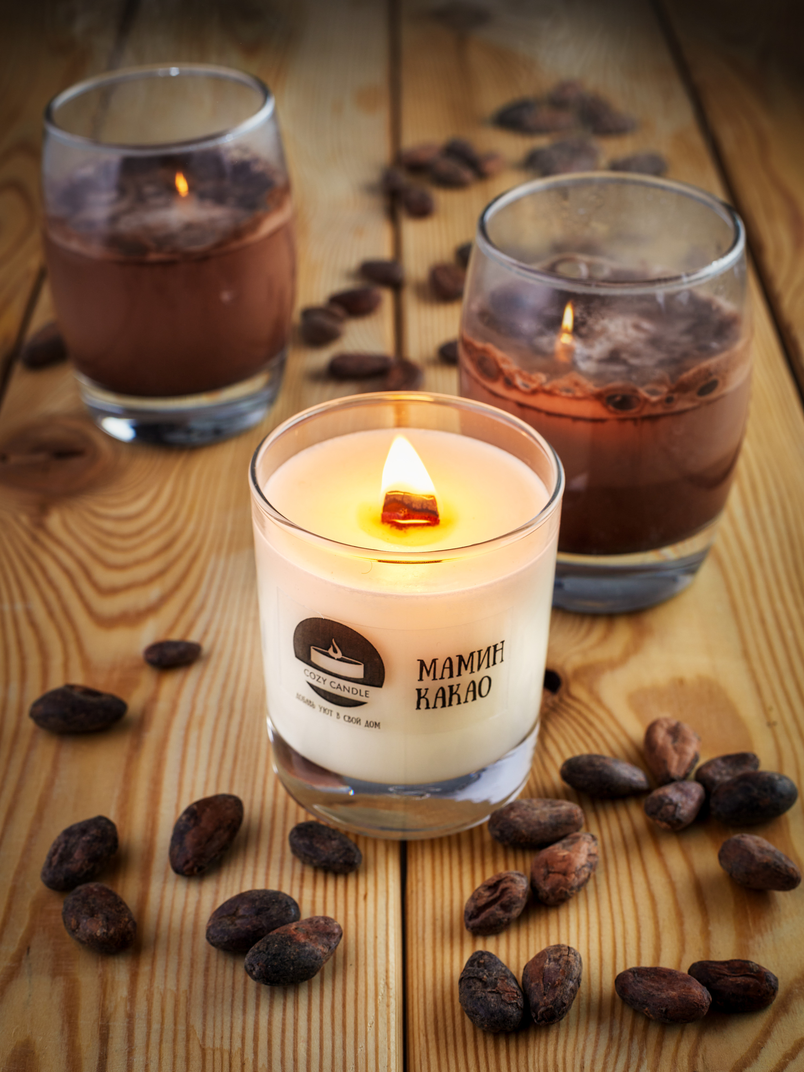 Съемка свечей для маркетплейса. Портретный и предметный фотограф в Москве Курочкин Алексей