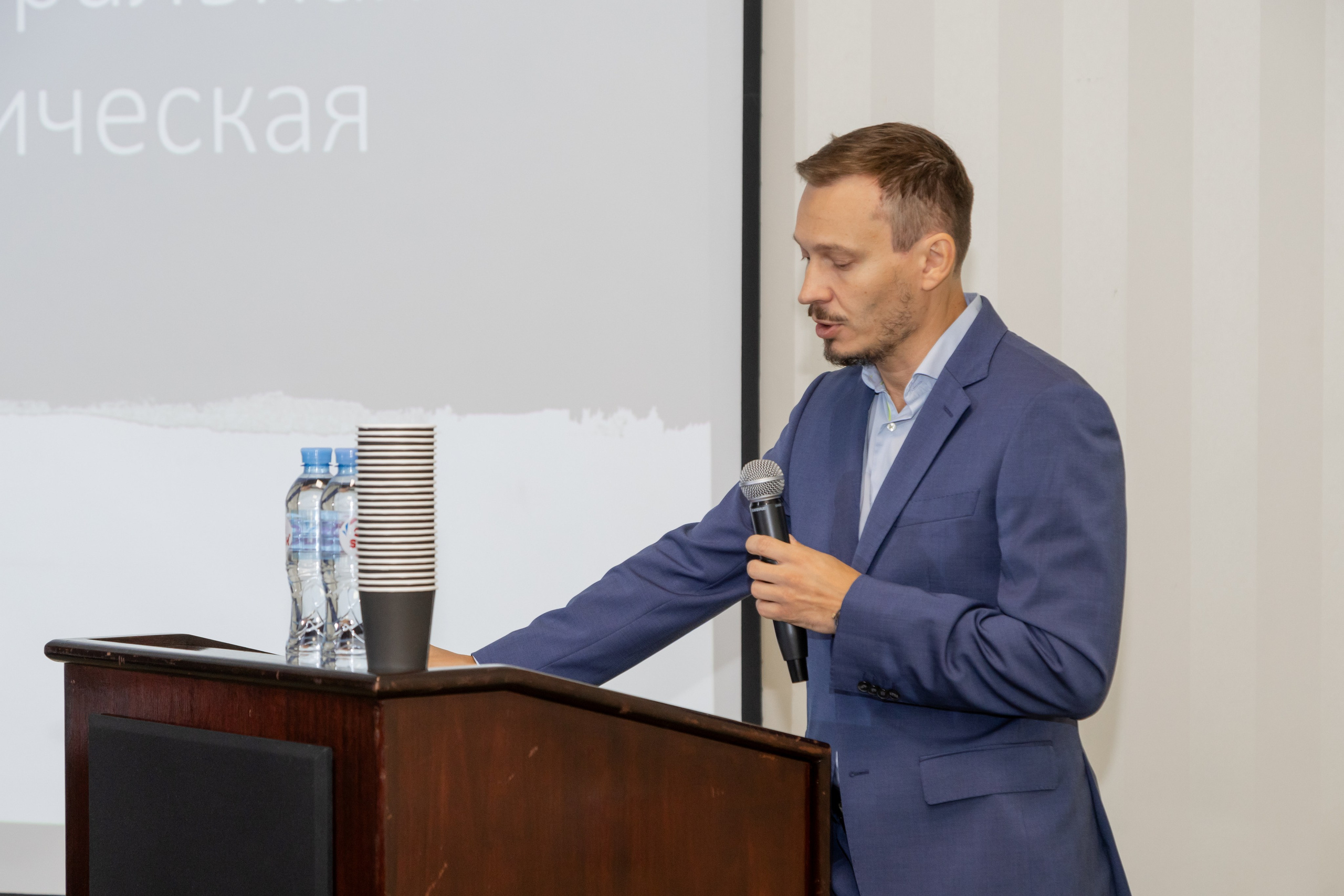 Эндоскопическая конференция. Фотограф в Самаре / Олеся Широнина