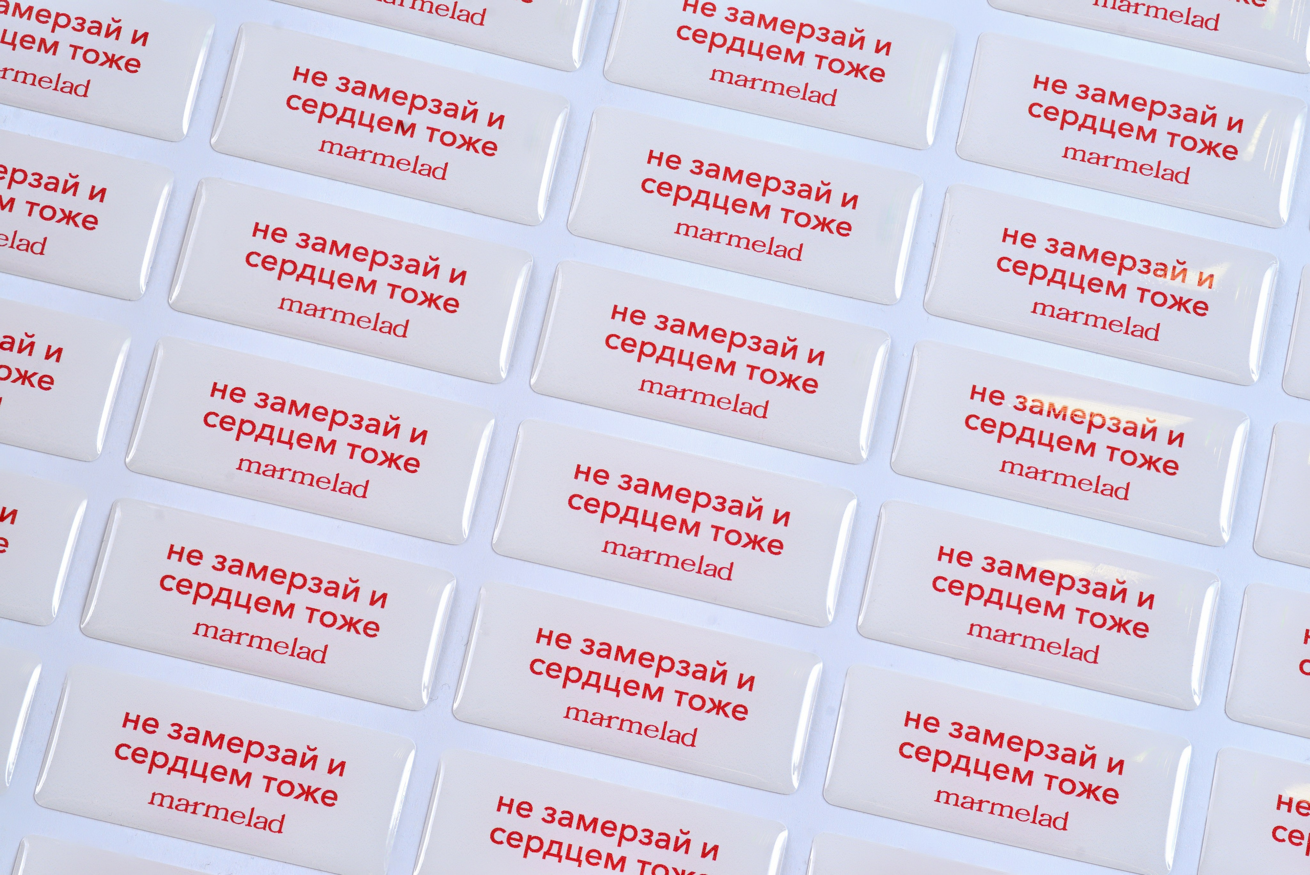 Производство 3D стикеров. Фотограф Сергей Сергеев