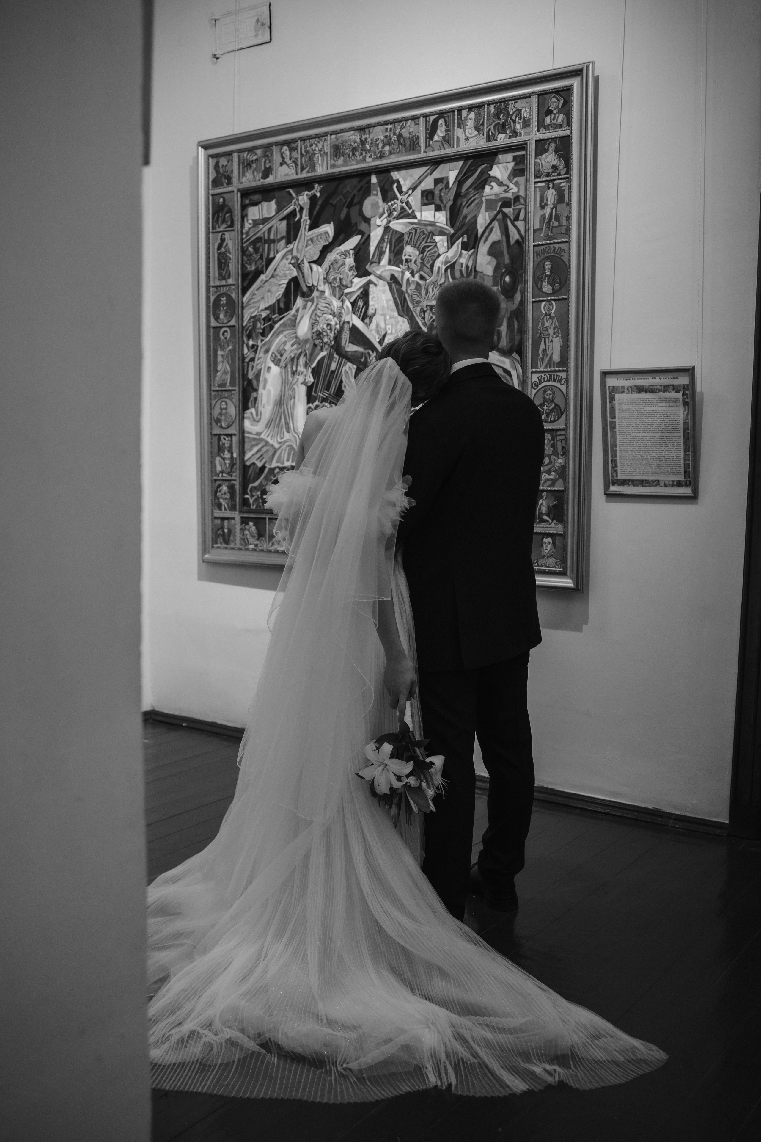 Свадебная съёмка. RA MARINA PHOTO | Фотограф