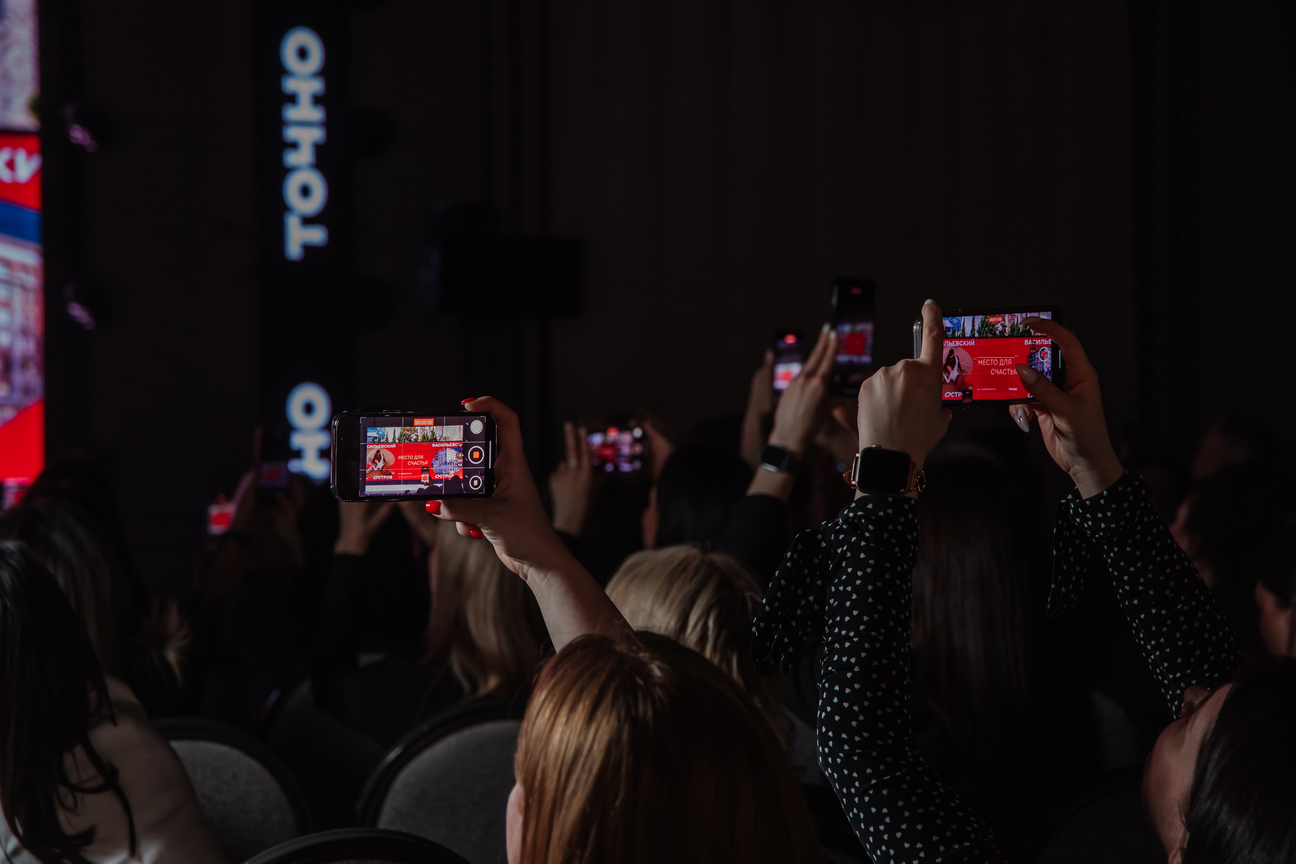 Конференции и мероприятия. Люксмедиа — это команда фотографов и видеографов. Город Казань. Дамир Сафин