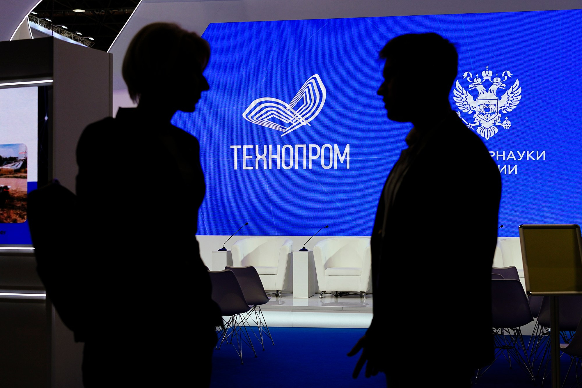 Технопром 2024. #фотокаквкино | Фотографирую людей