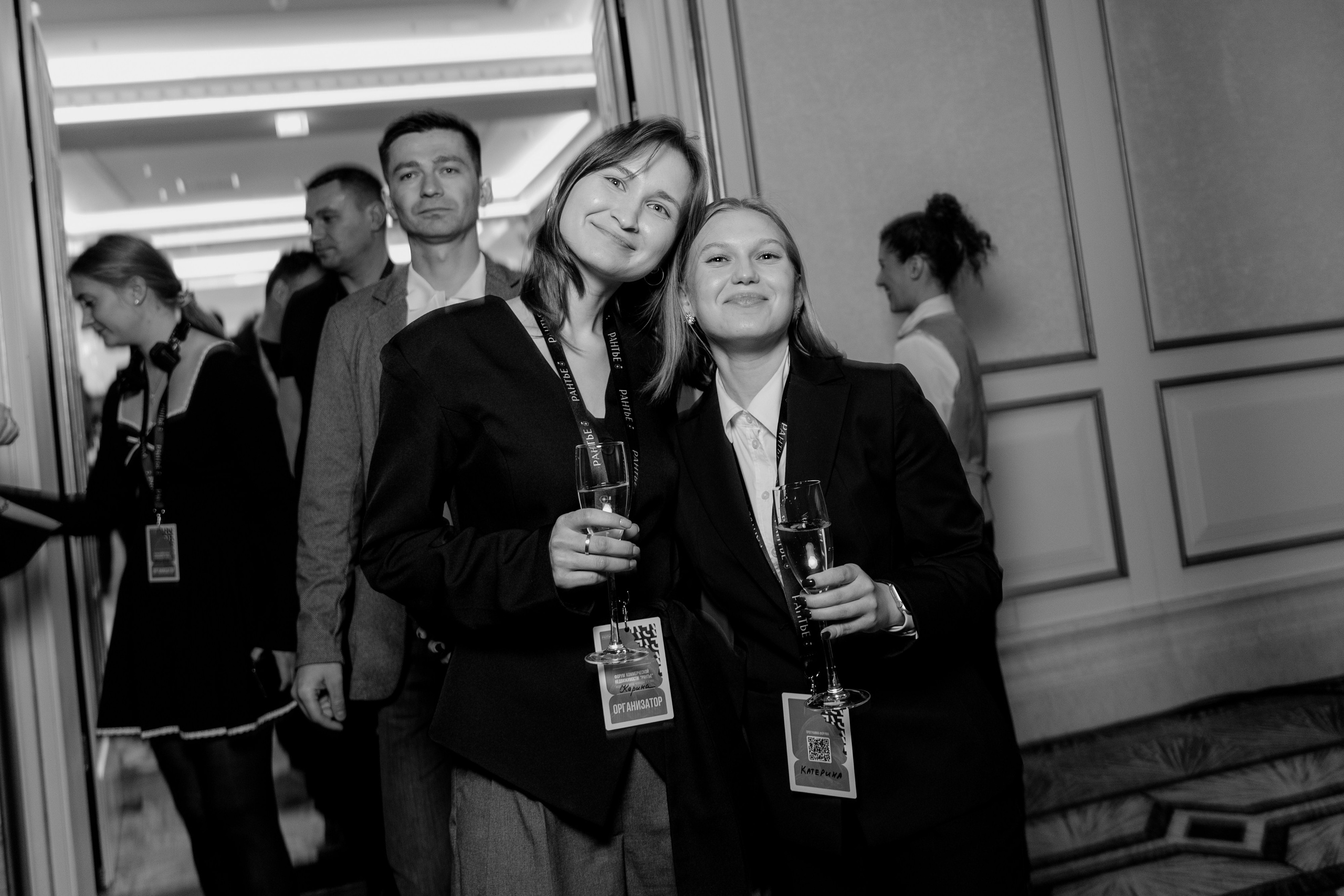 Рантье. Ежегодный форум. Фотограф Илья Чернов