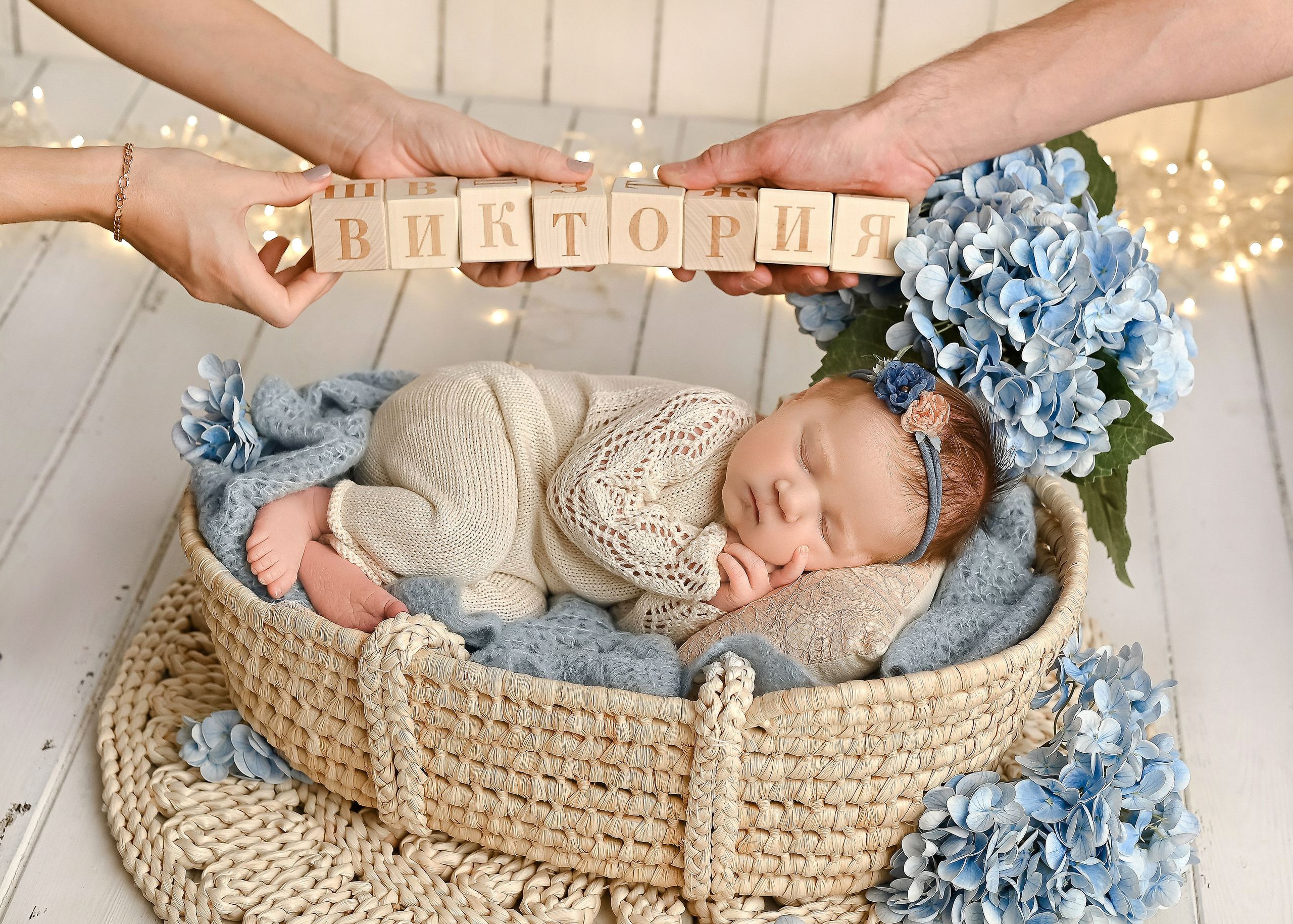 Новорождённые. Фотограф новорождённых малышей в Краснодаре Татьяна Нагорная